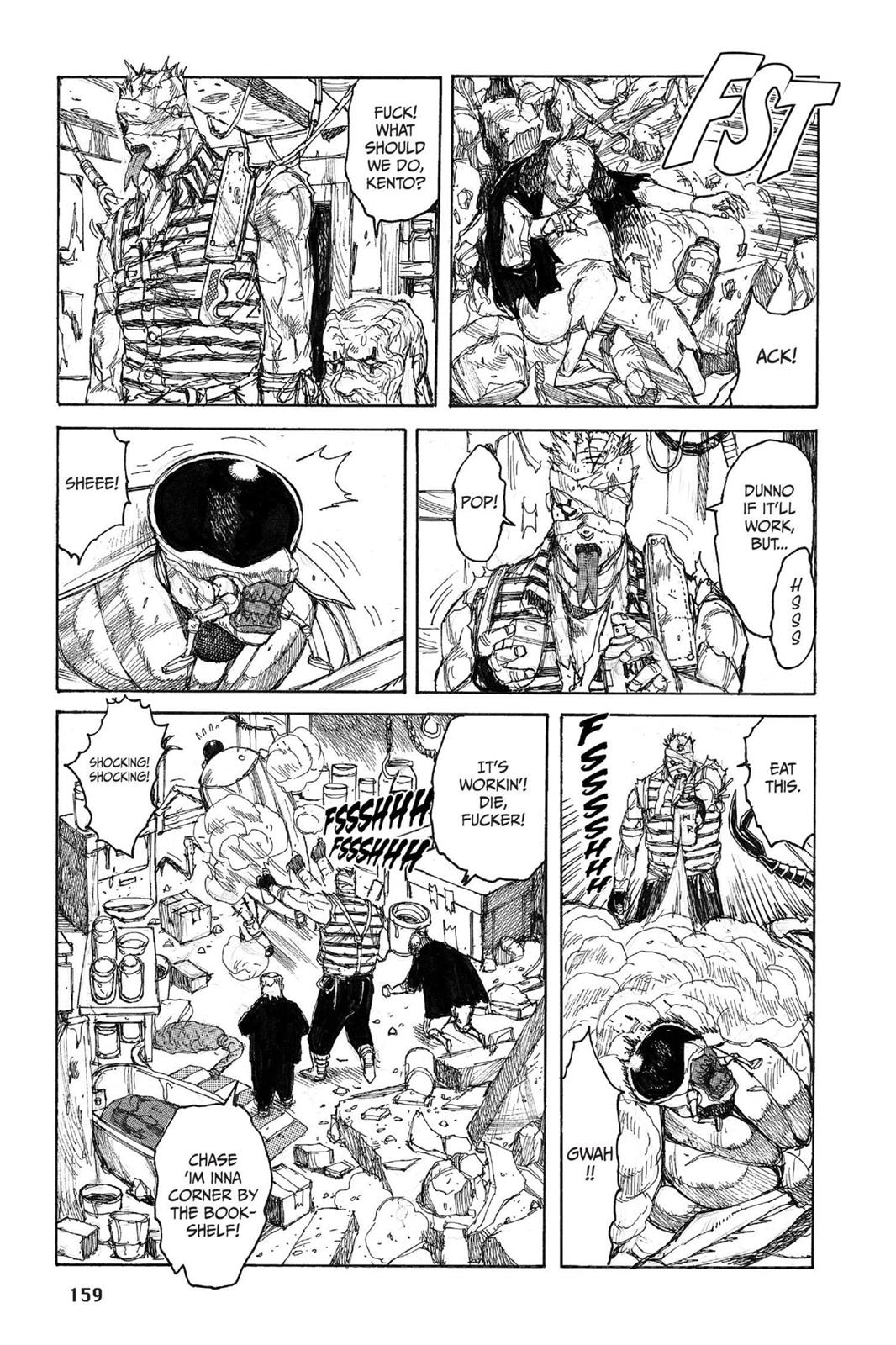 Read Dorohedoro Manga Online