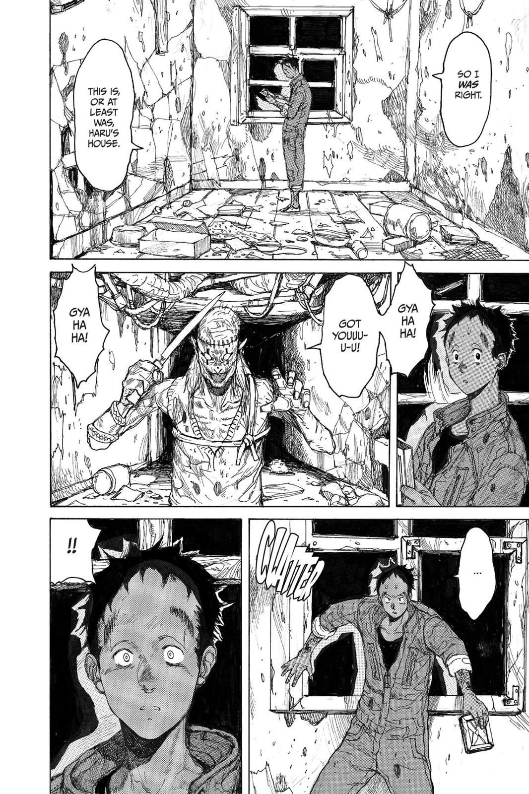 Read Dorohedoro Manga Online