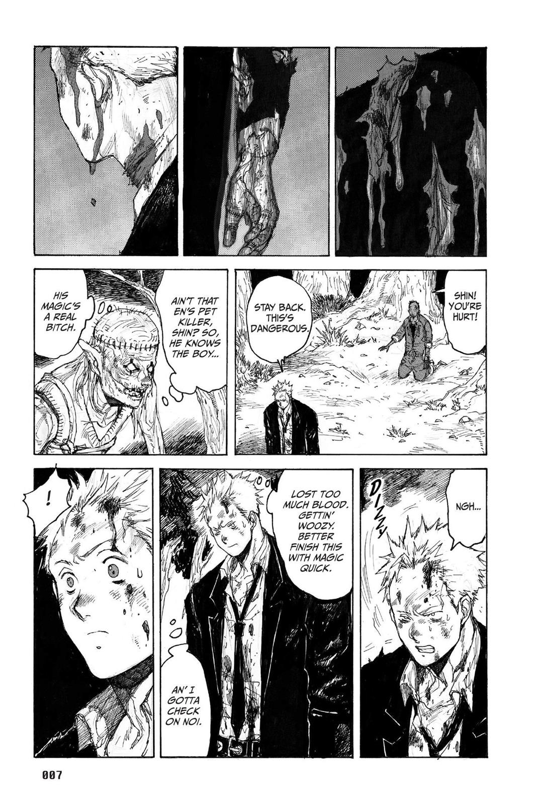 Read Dorohedoro Manga Online