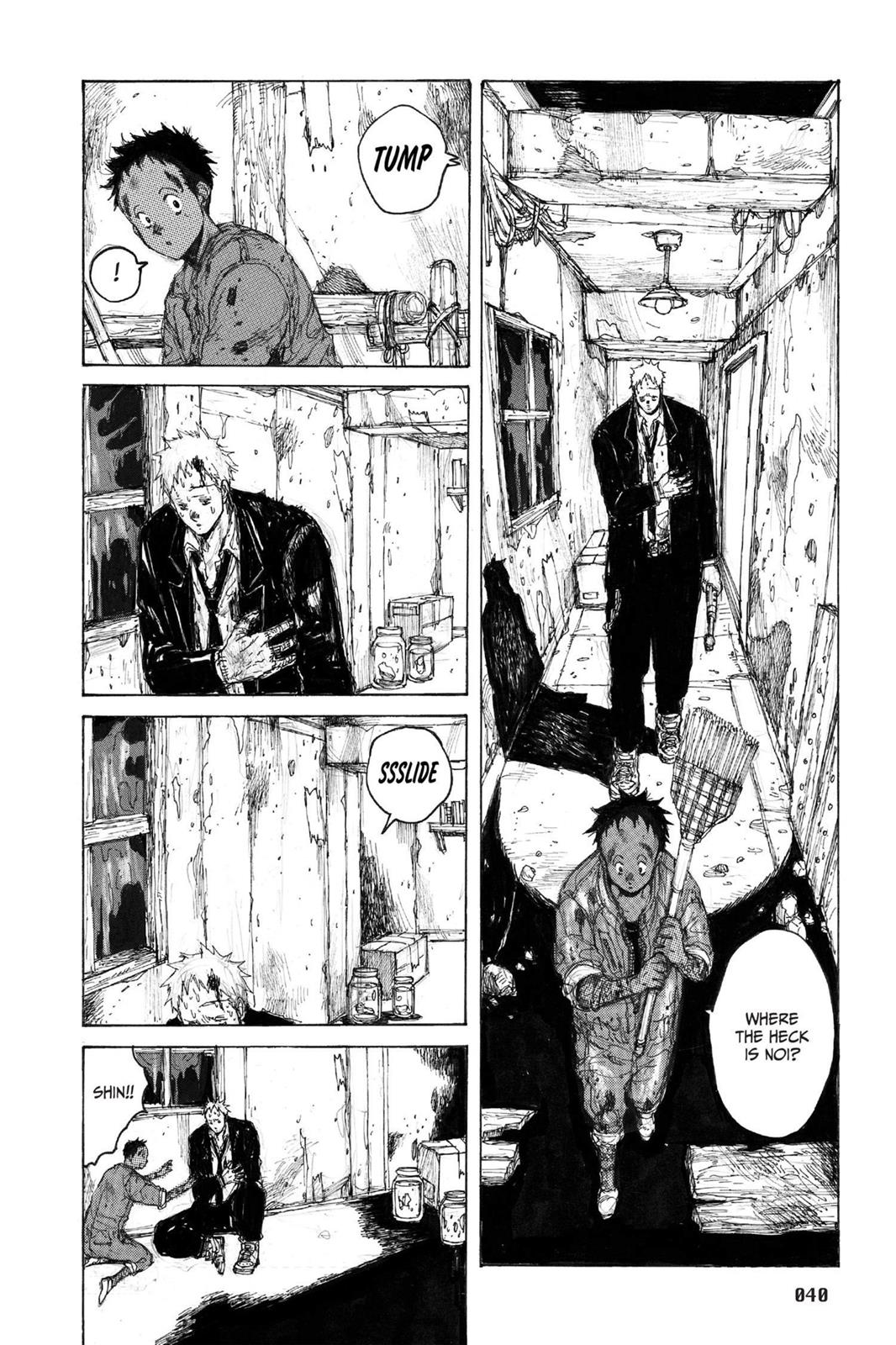 Read Dorohedoro Manga Online