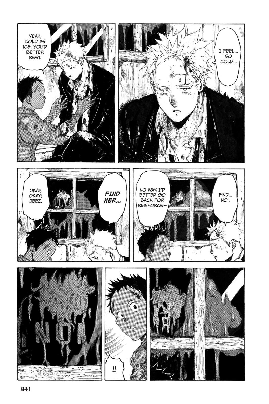 Read Dorohedoro Manga Online