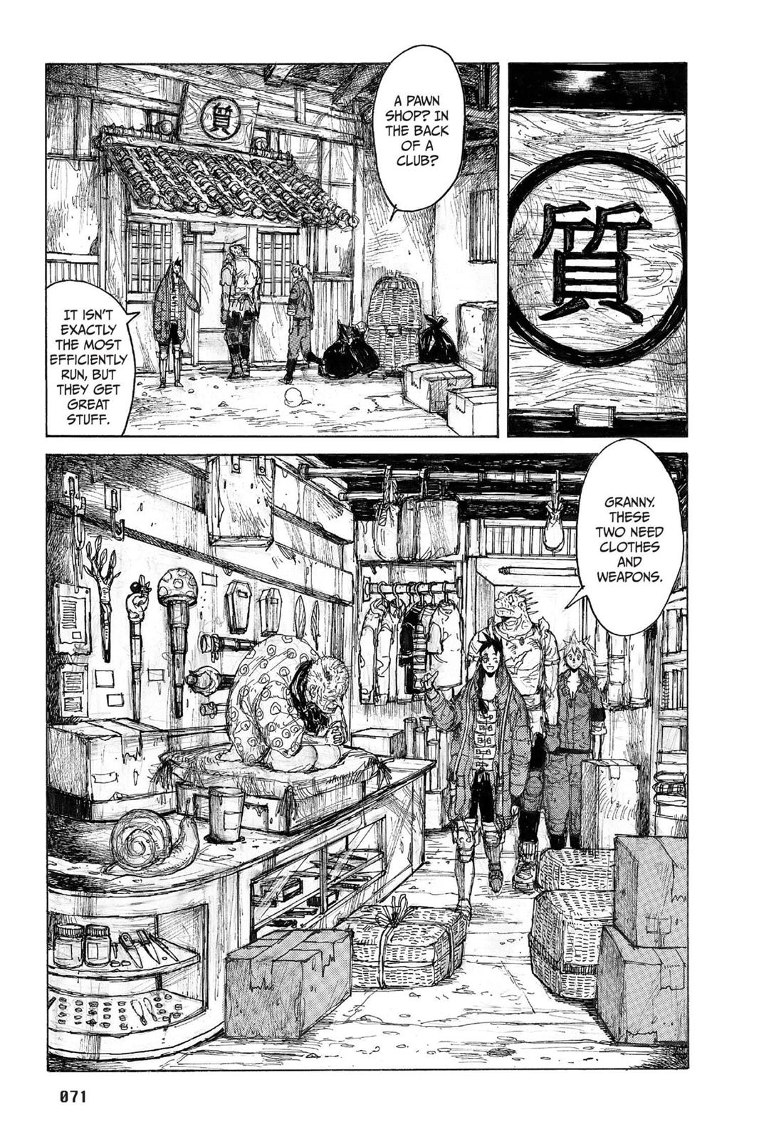 Read Dorohedoro Manga Online