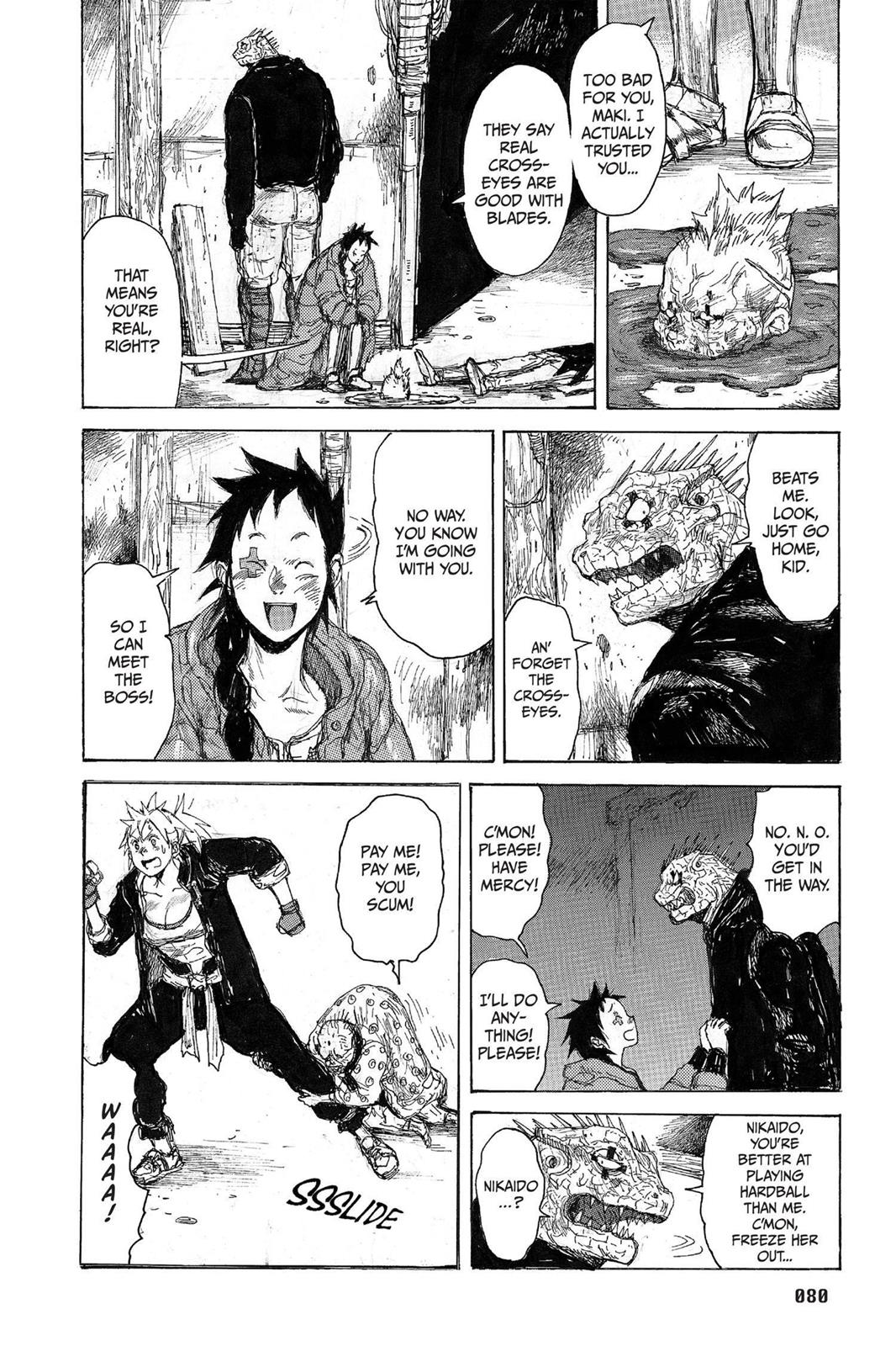 Read Dorohedoro Manga Online