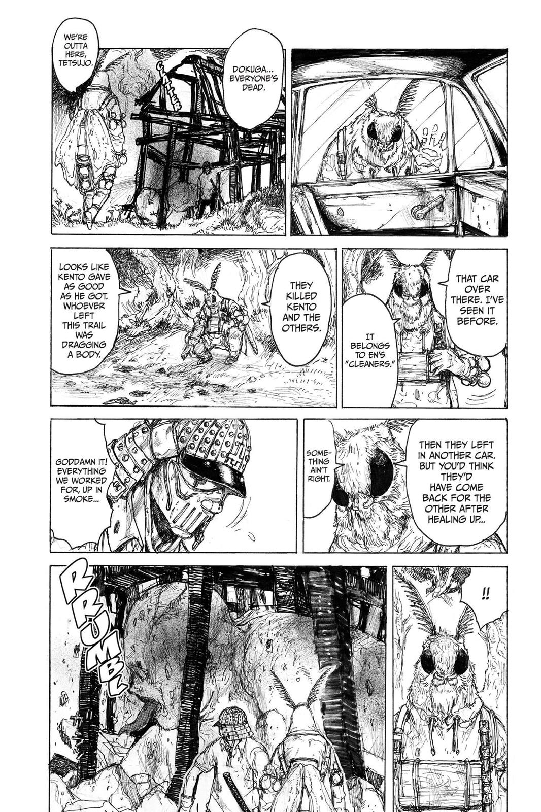 Read Dorohedoro Manga Online