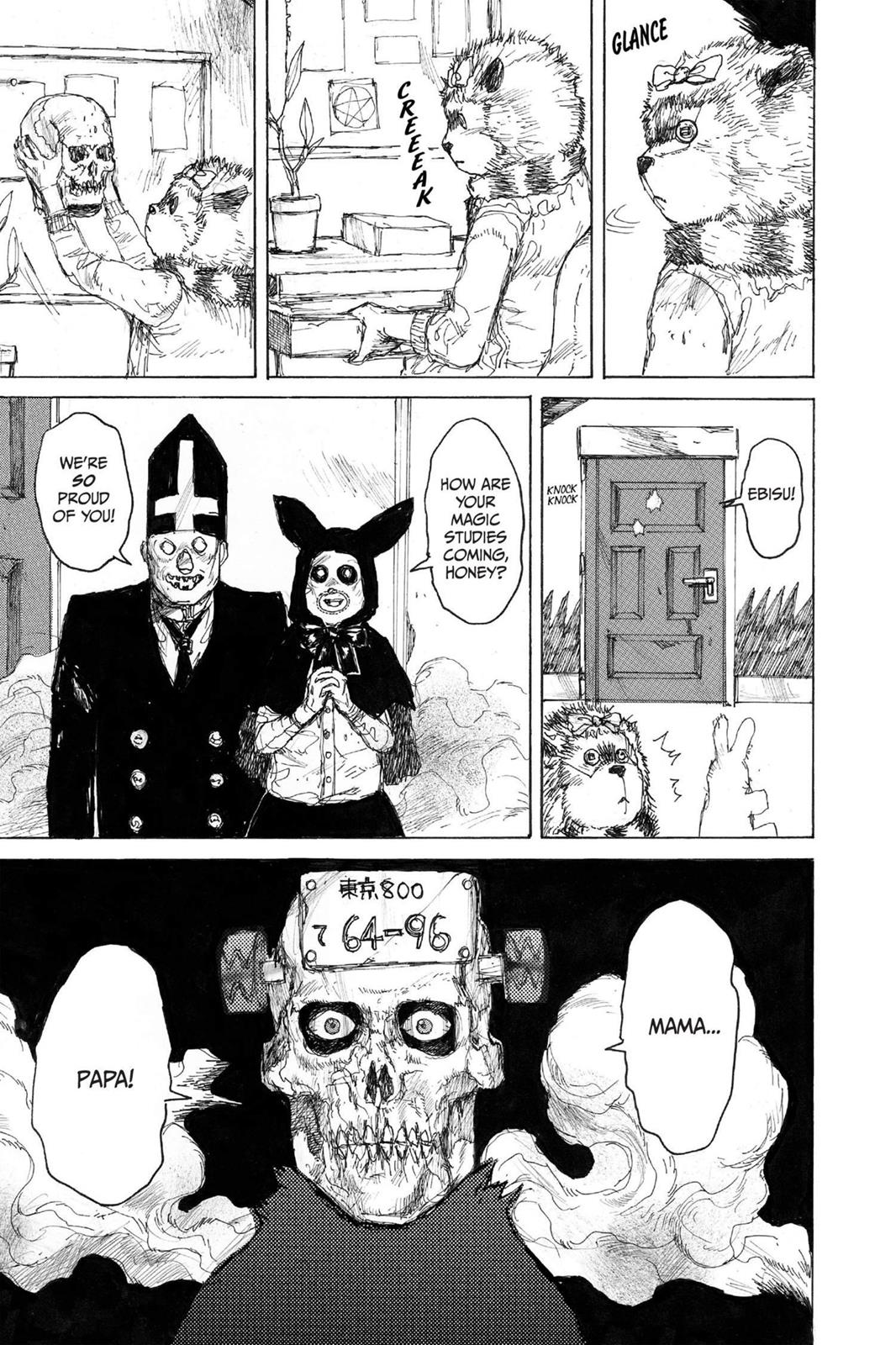 Read Dorohedoro Manga Online