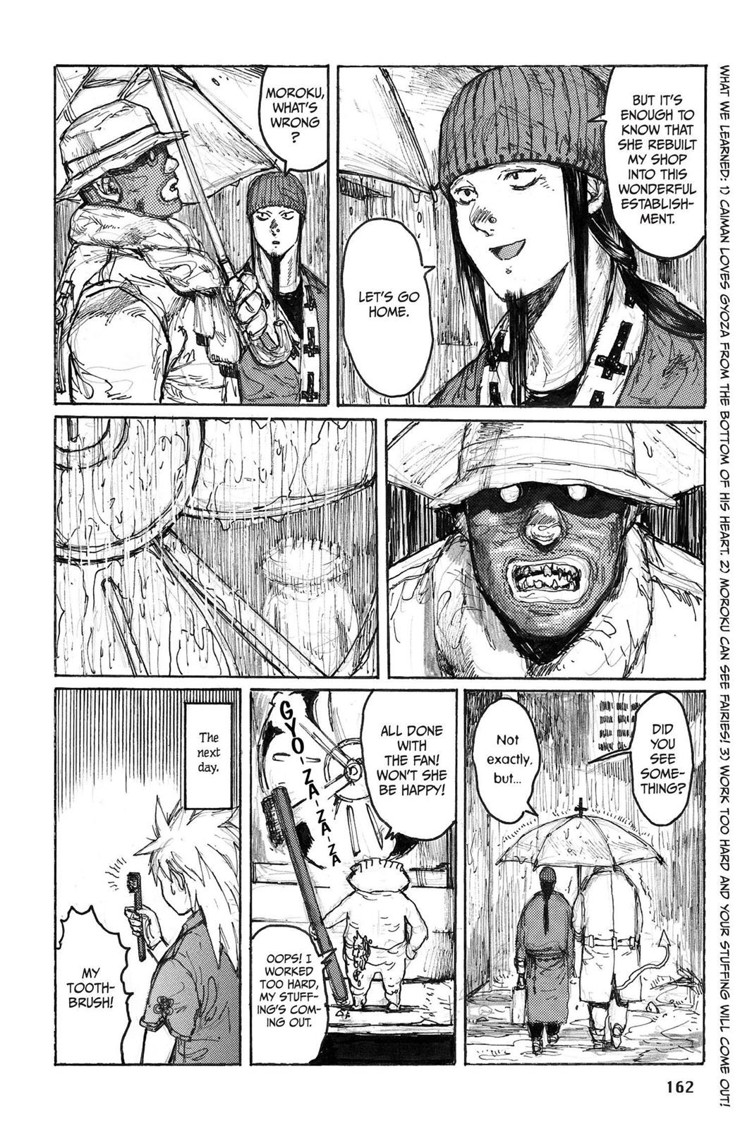 Read Dorohedoro Manga Online