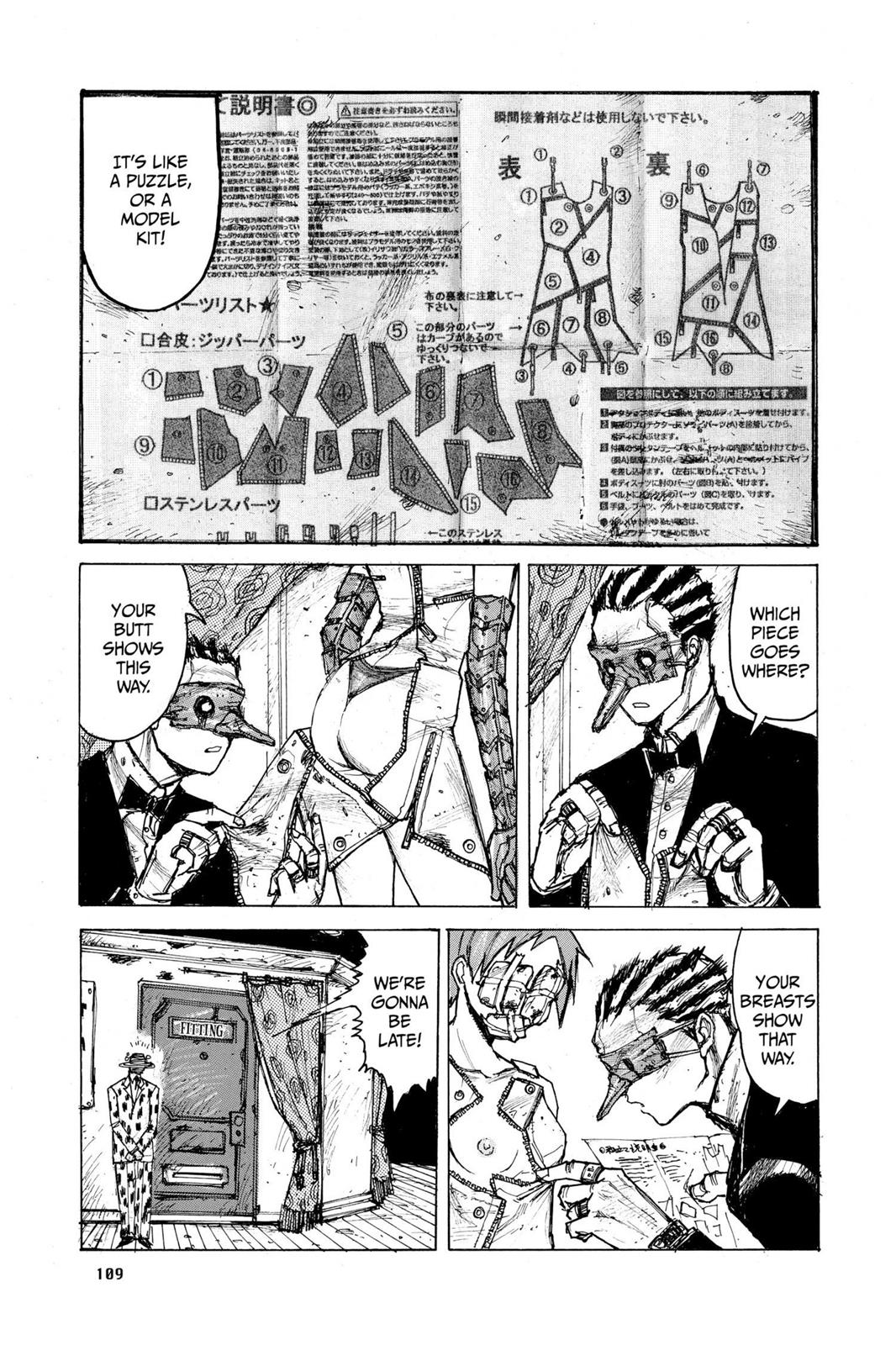 Read Dorohedoro Manga Online