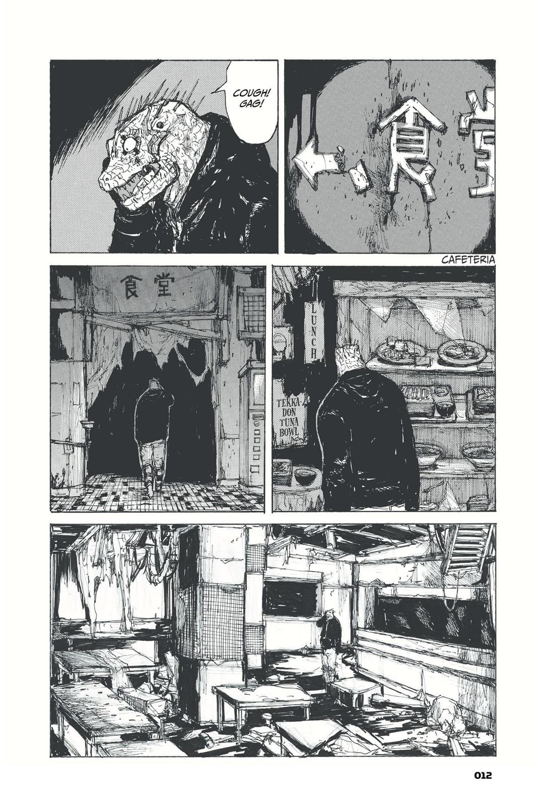 Read Dorohedoro Manga Online