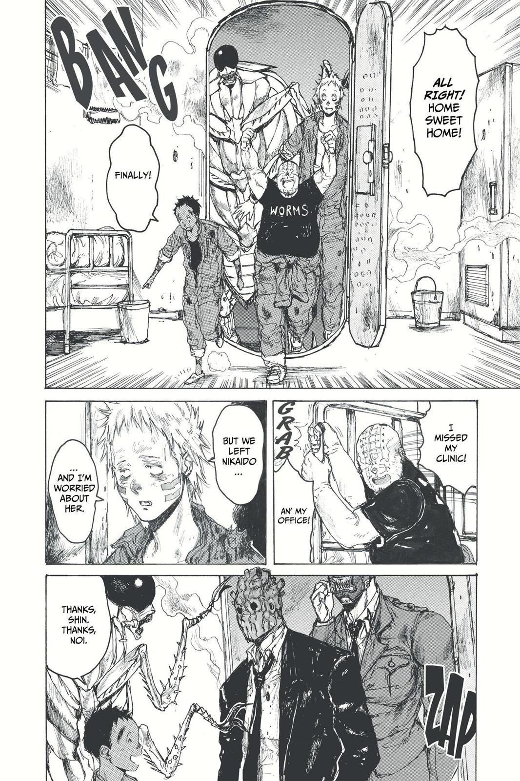 Read Dorohedoro Manga Online