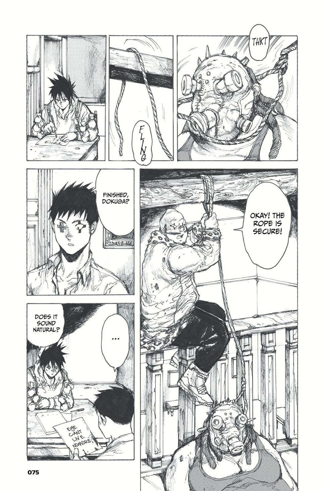 Read Dorohedoro Manga Online