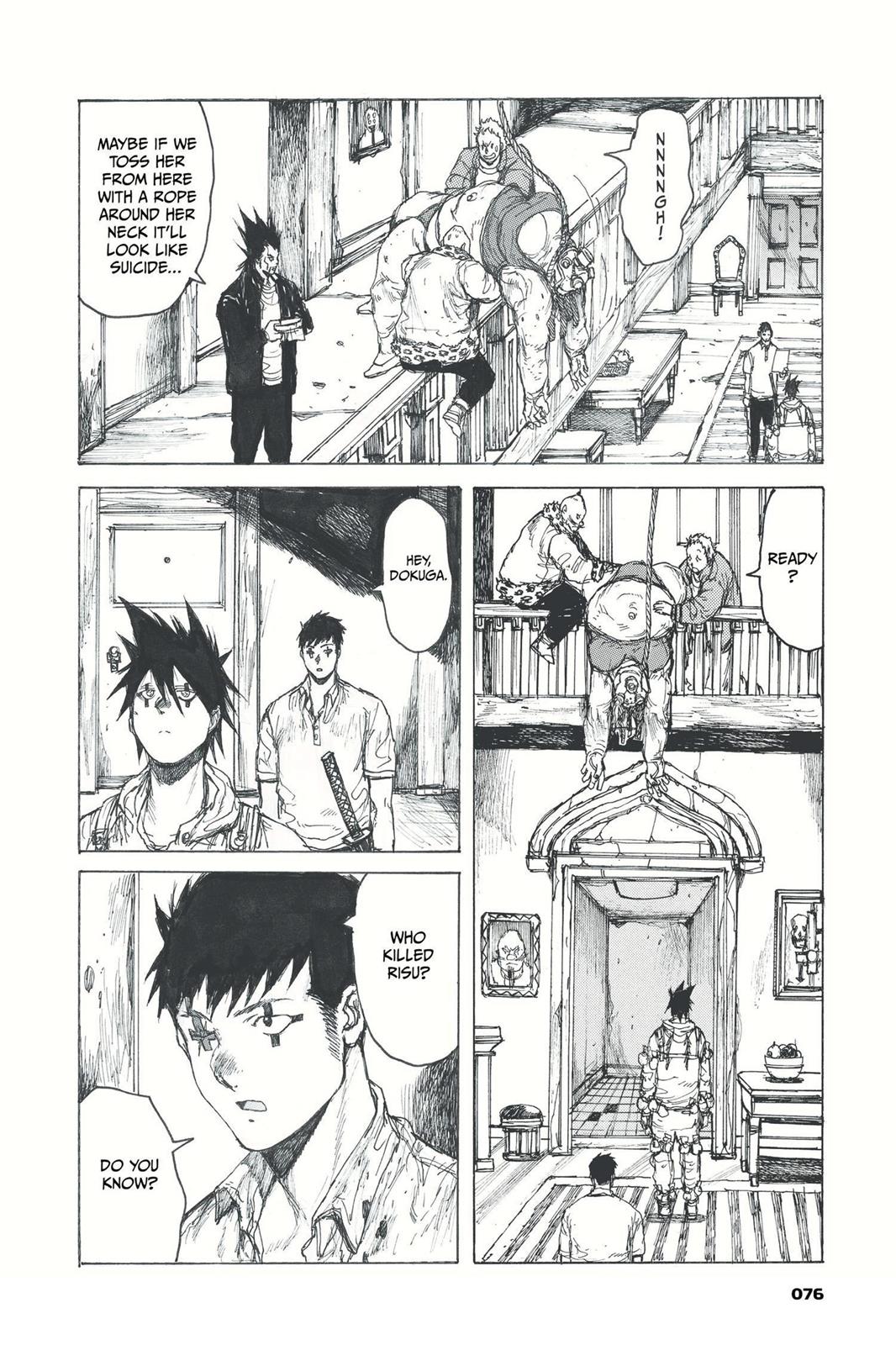 Read Dorohedoro Manga Online