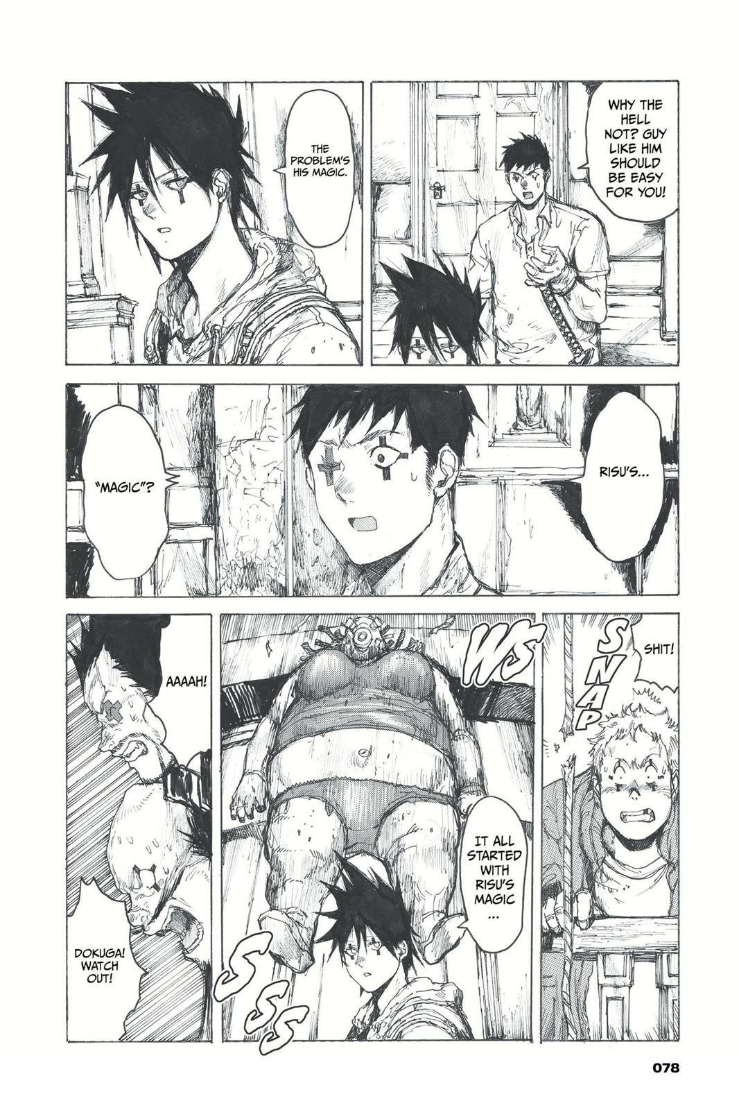 Read Dorohedoro Manga Online