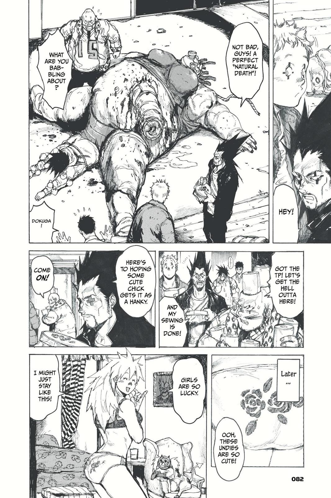 Read Dorohedoro Manga Online