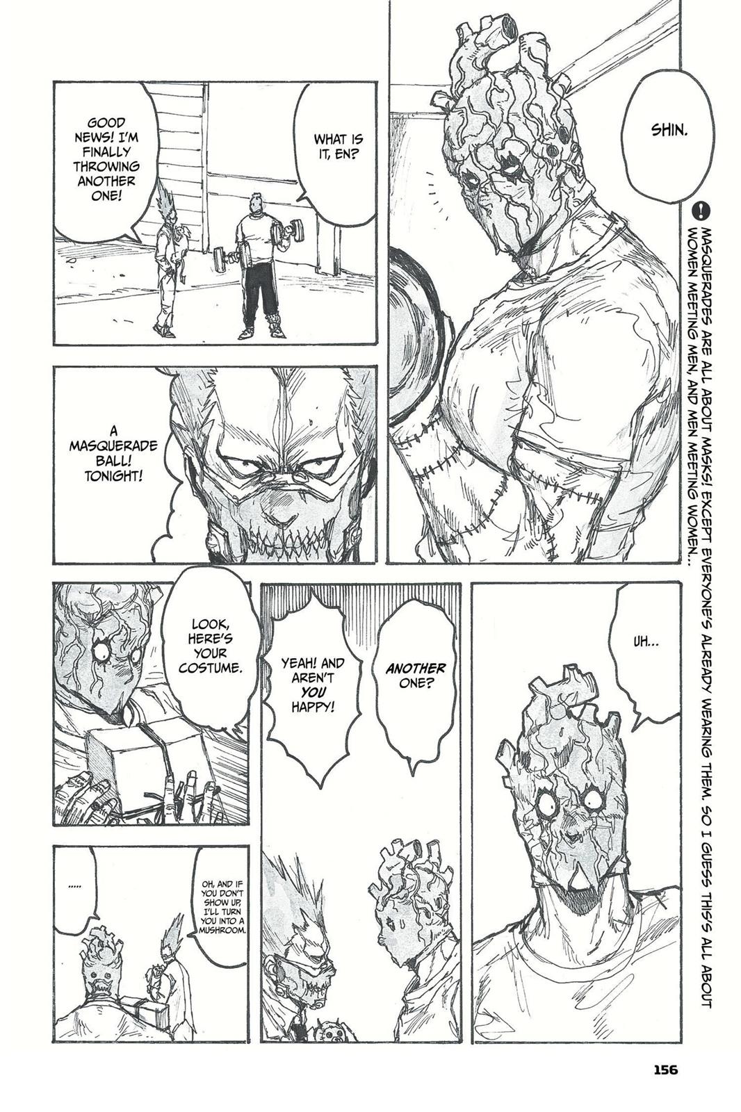 Read Dorohedoro Manga Online