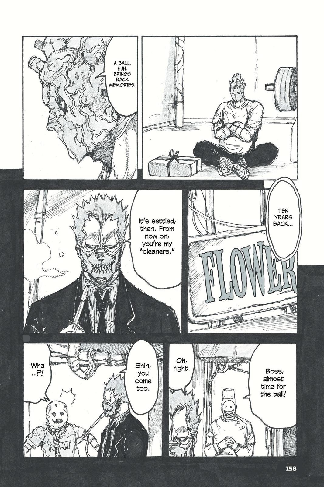 Read Dorohedoro Manga Online