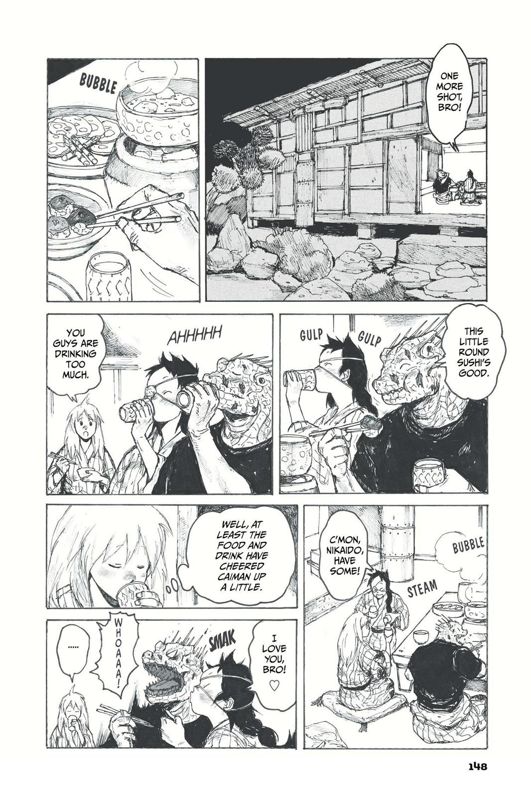 Read Dorohedoro Manga Online