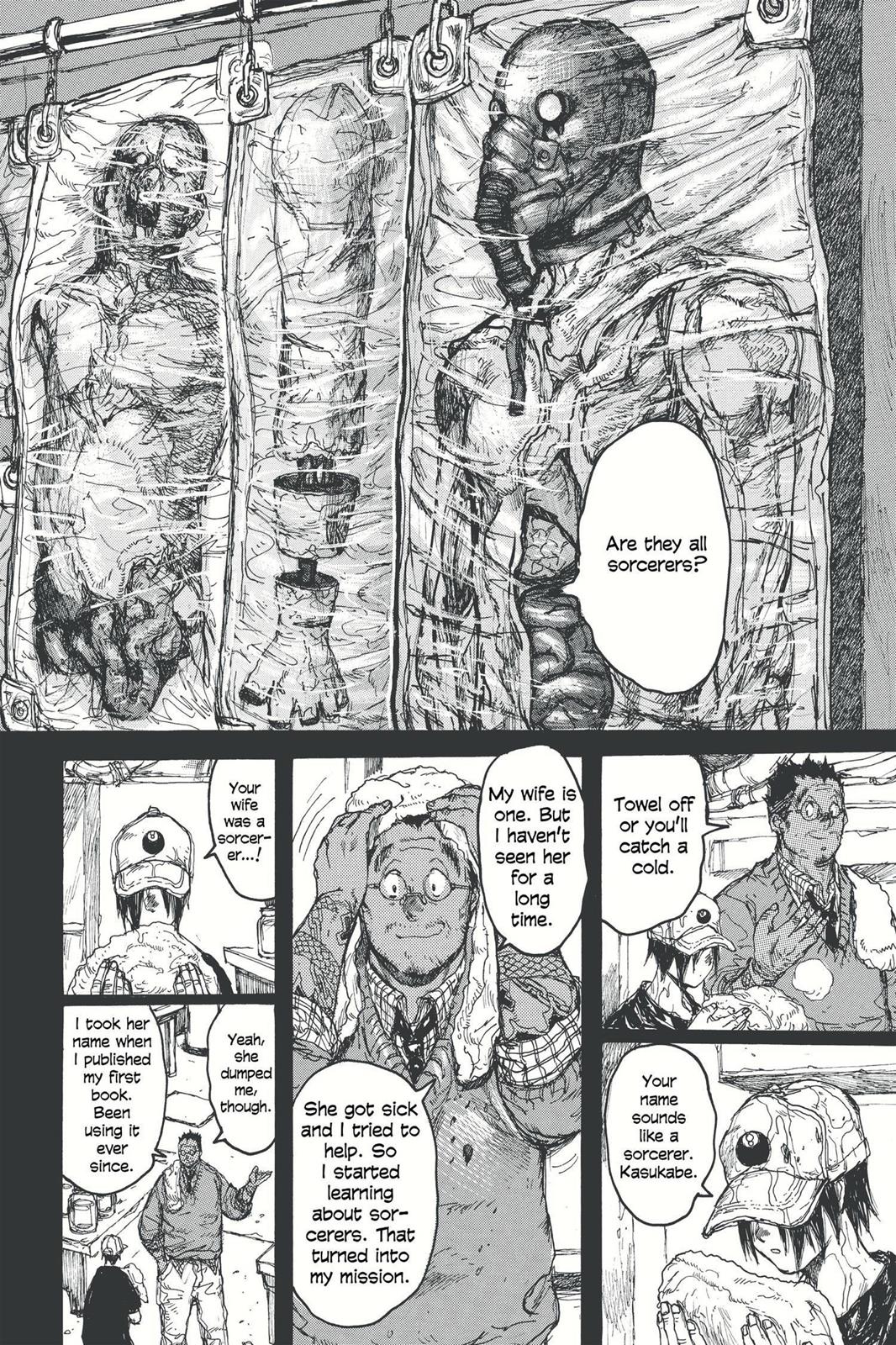Read Dorohedoro Manga Online