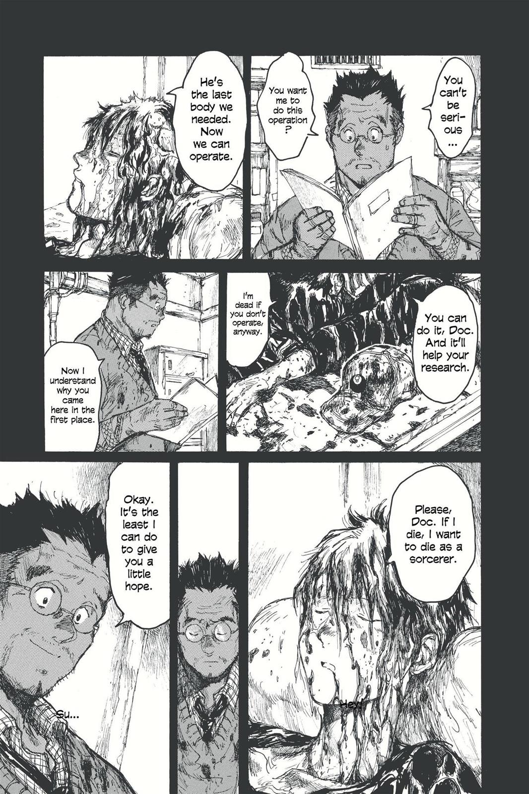 Read Dorohedoro Manga Online