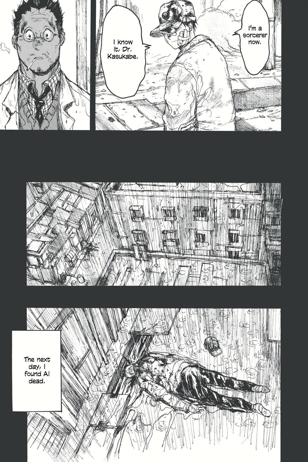 Read Dorohedoro Manga Online