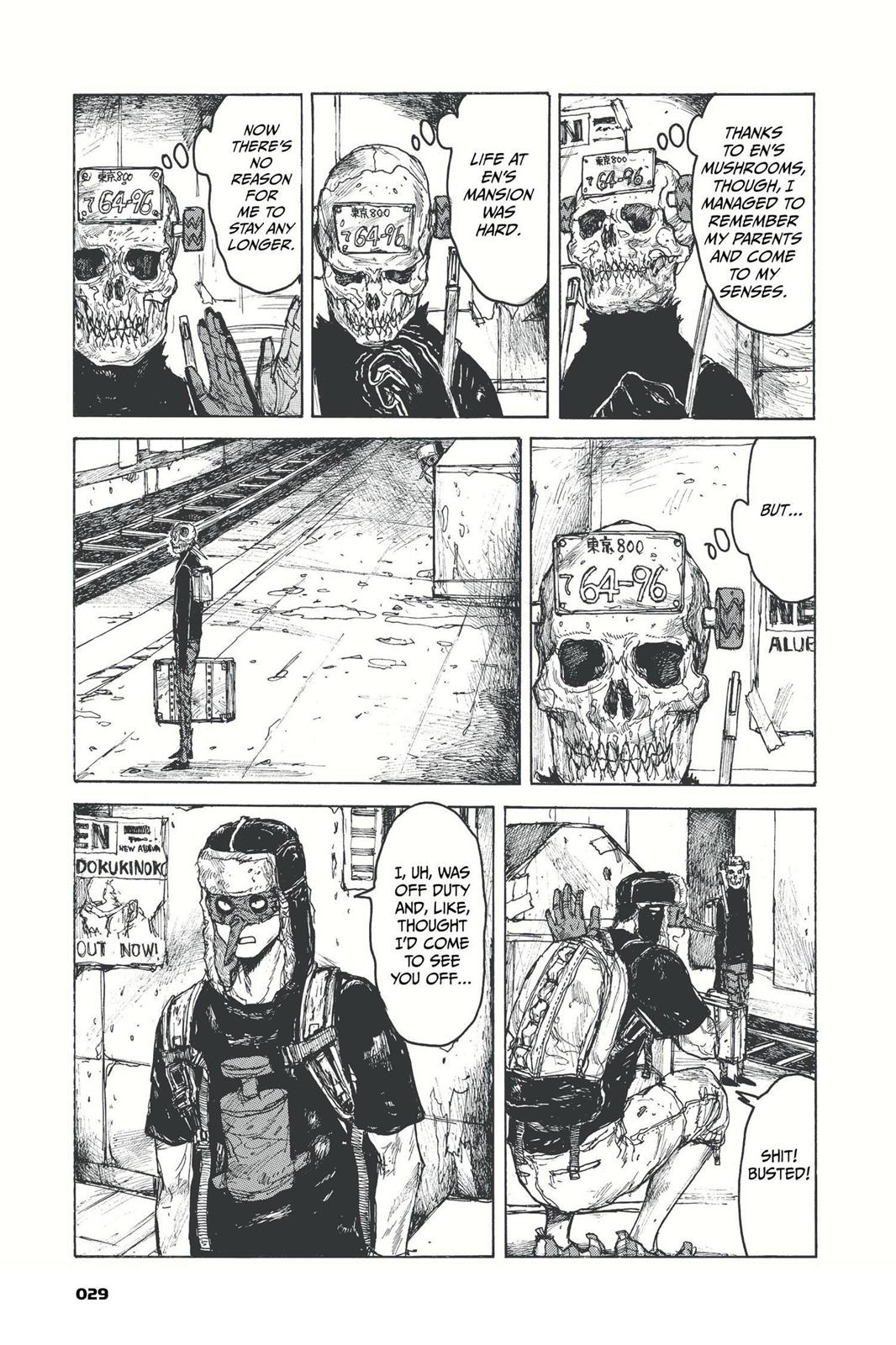Read Dorohedoro Manga Online