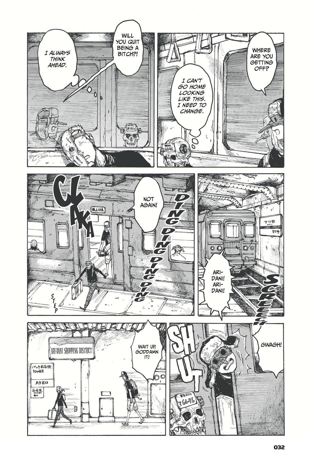 Read Dorohedoro Manga Online