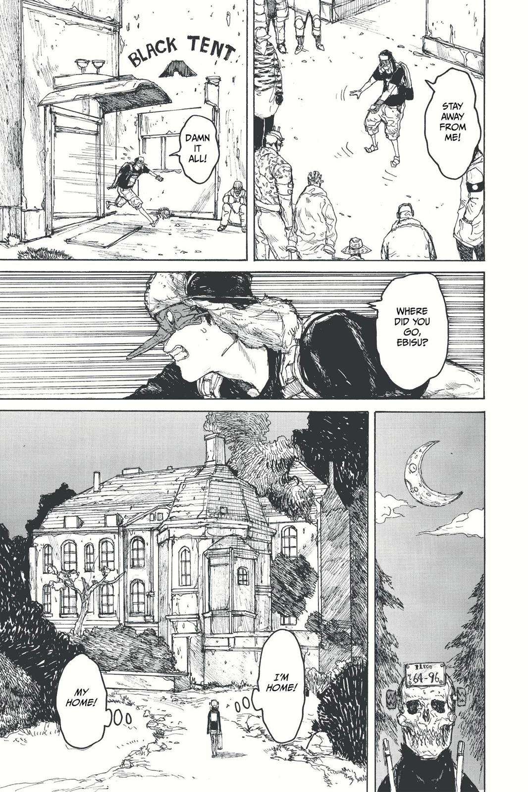 Read Dorohedoro Manga Online
