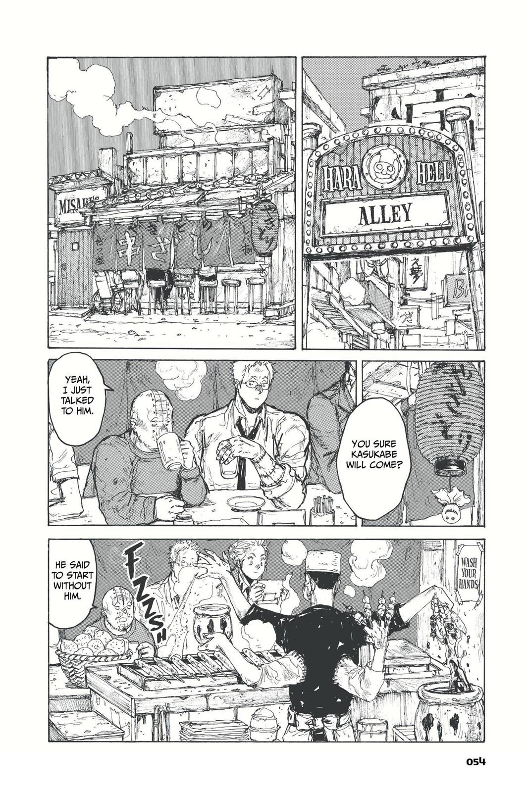 Read Dorohedoro Manga Online