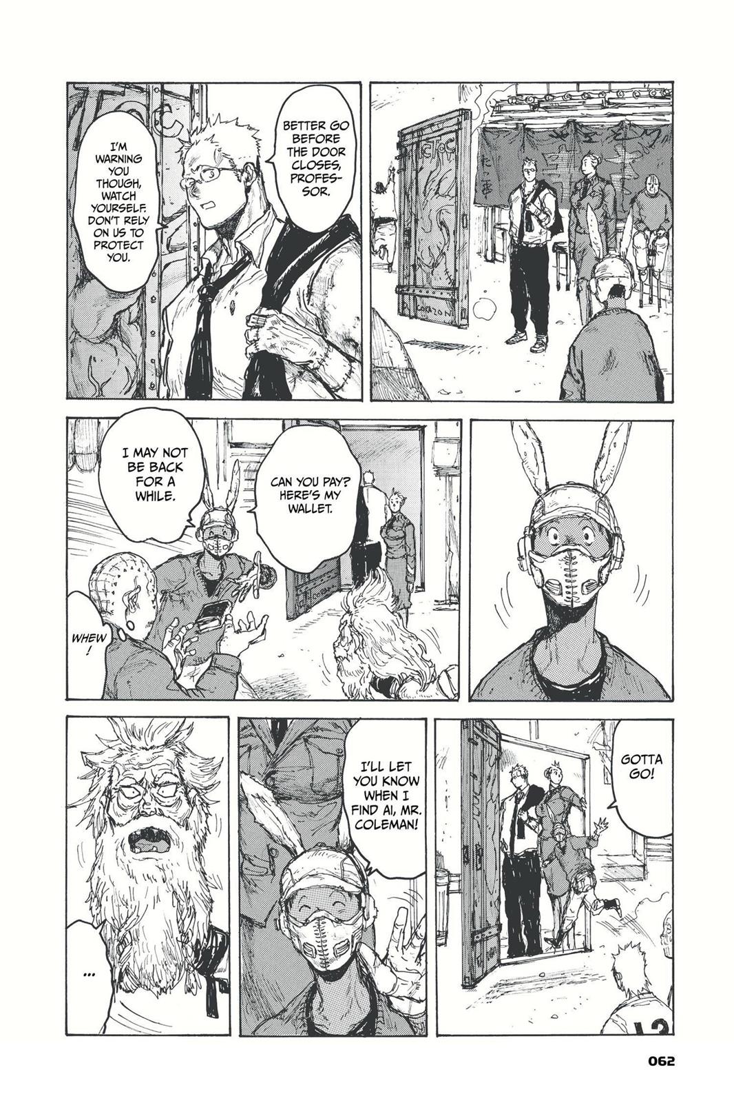 Read Dorohedoro Manga Online