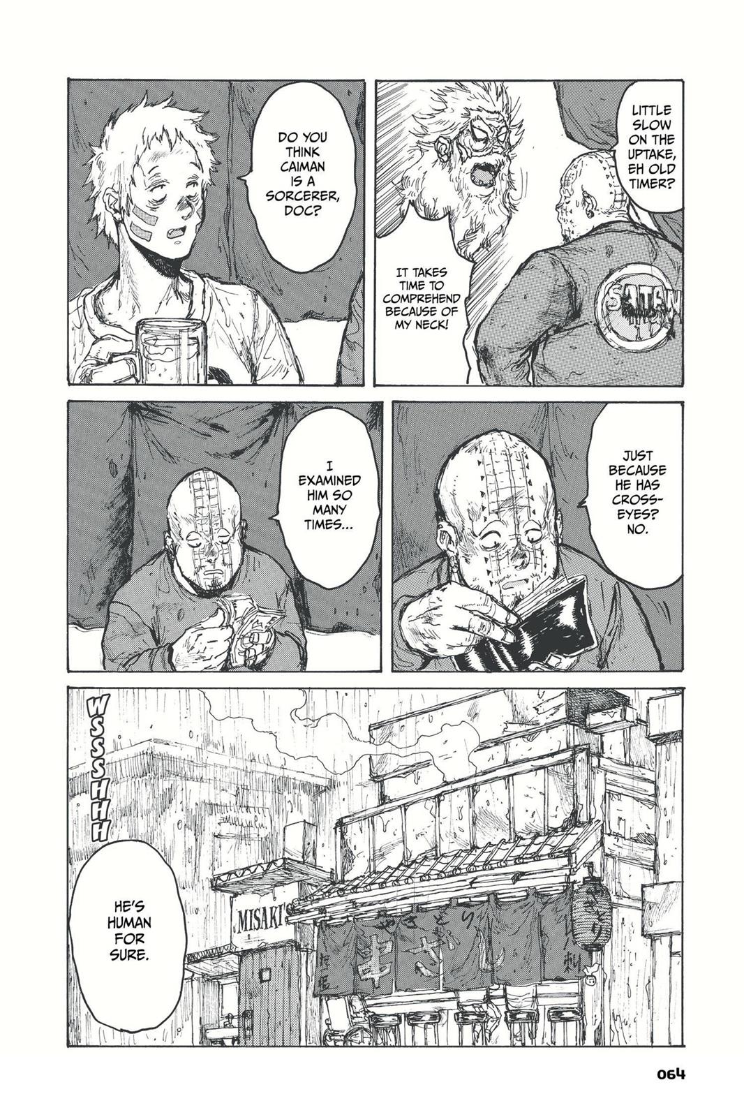 Read Dorohedoro Manga Online