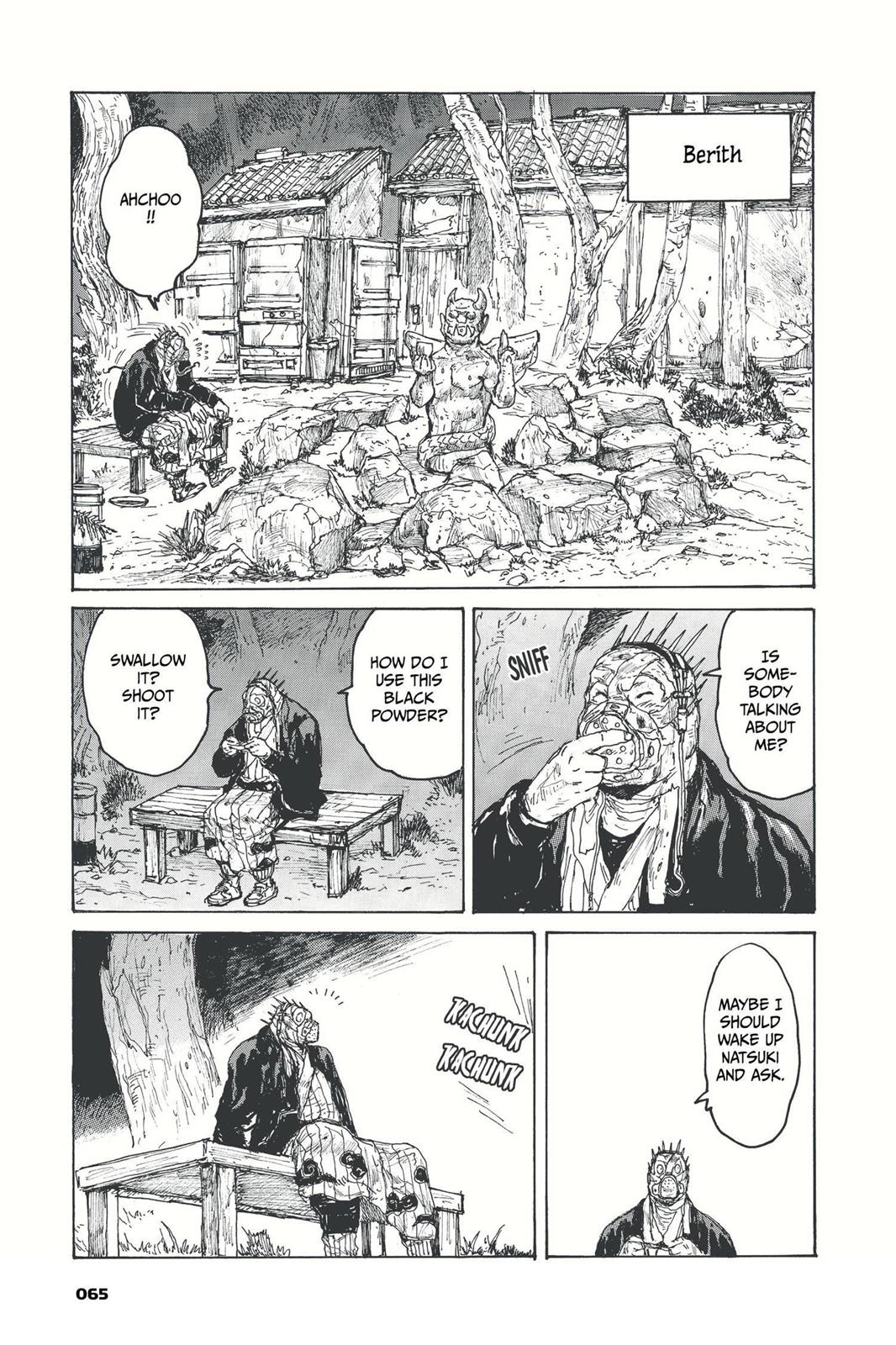 Read Dorohedoro Manga Online