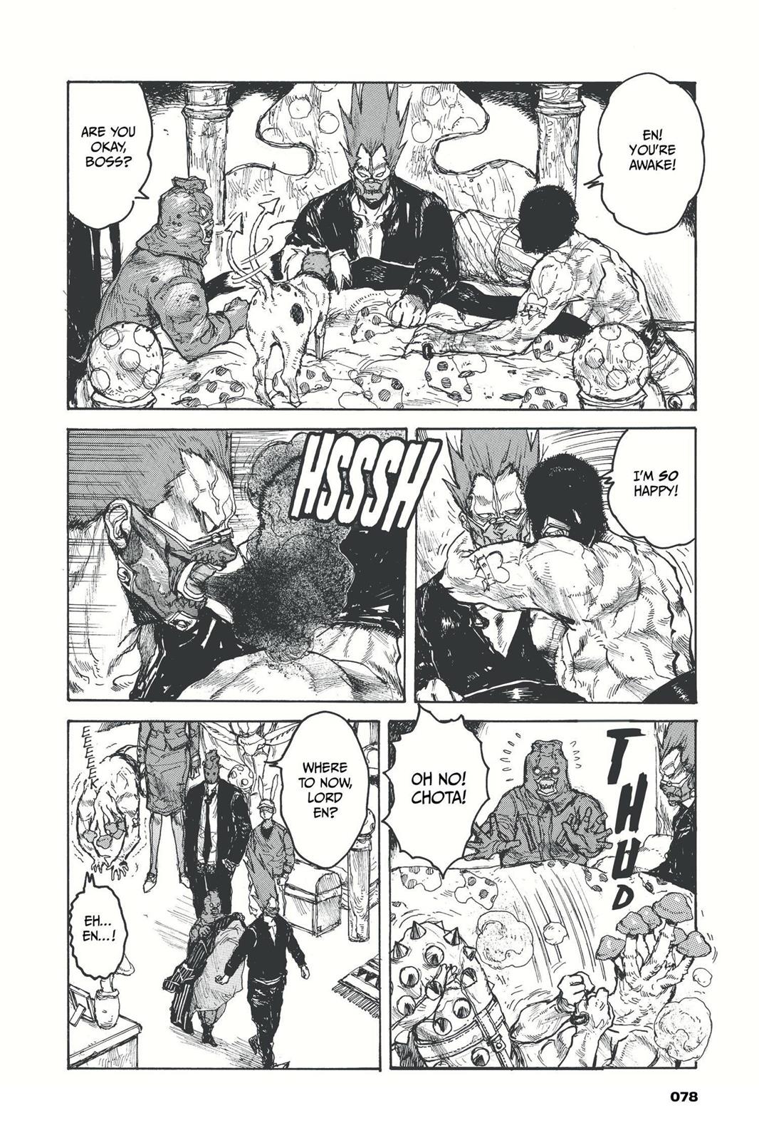 Read Dorohedoro Manga Online