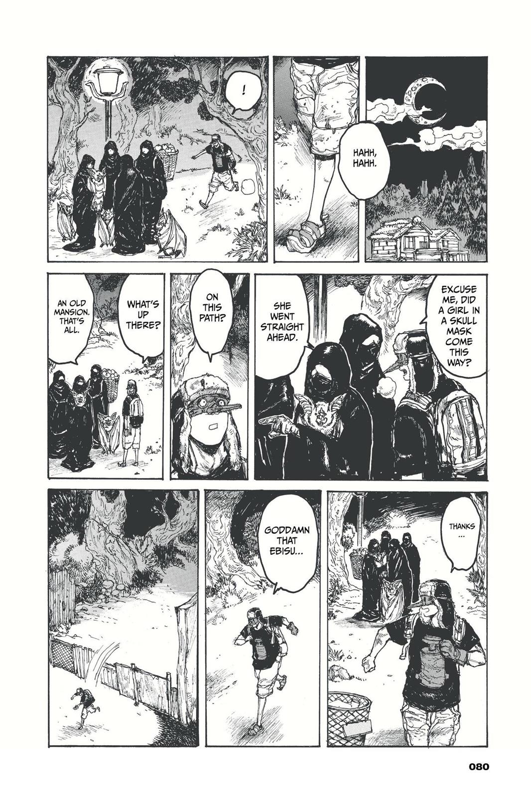 Read Dorohedoro Manga Online