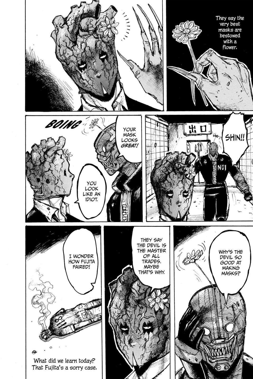 Read Dorohedoro Manga Online