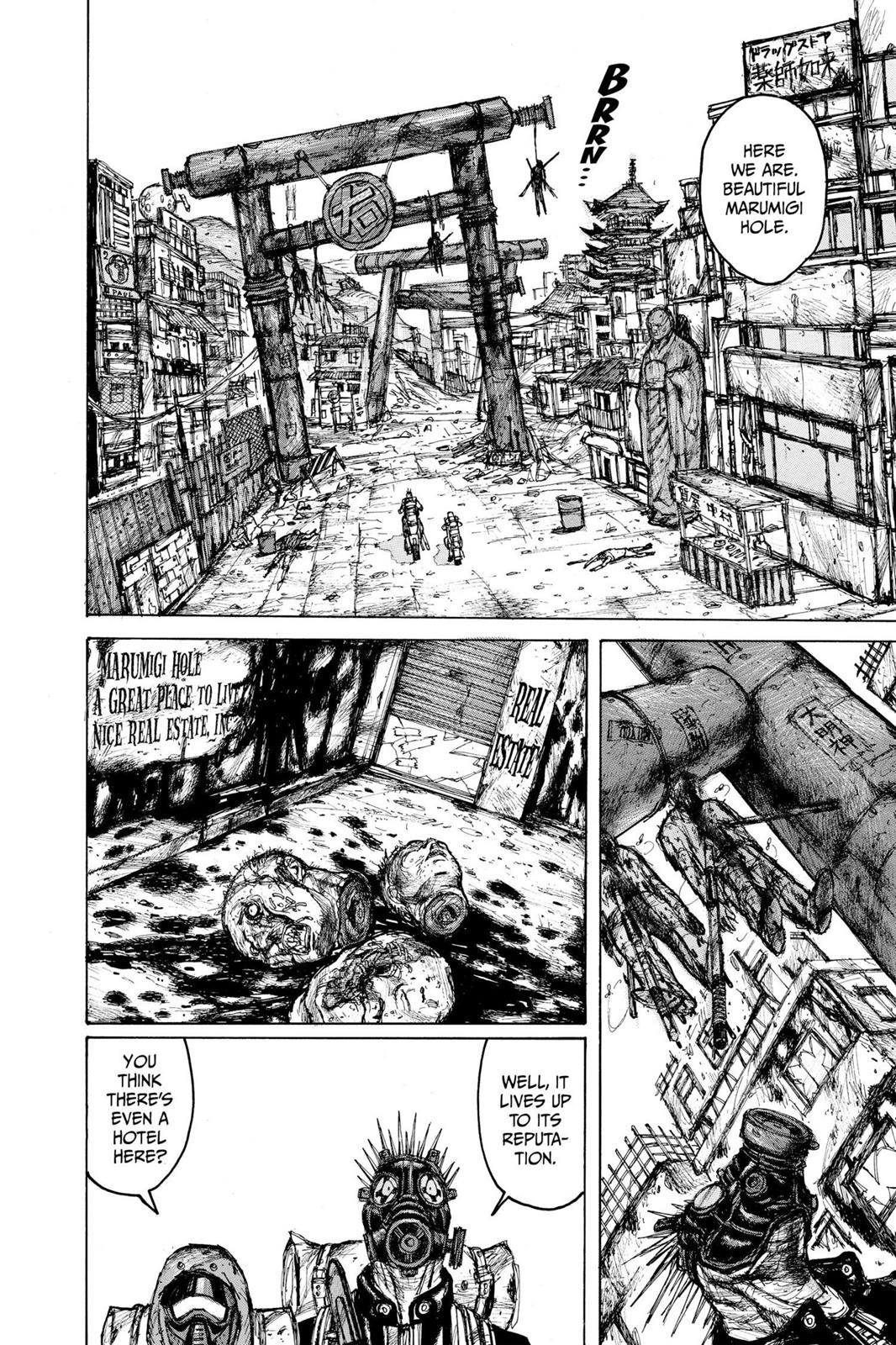 Read Dorohedoro Manga Online