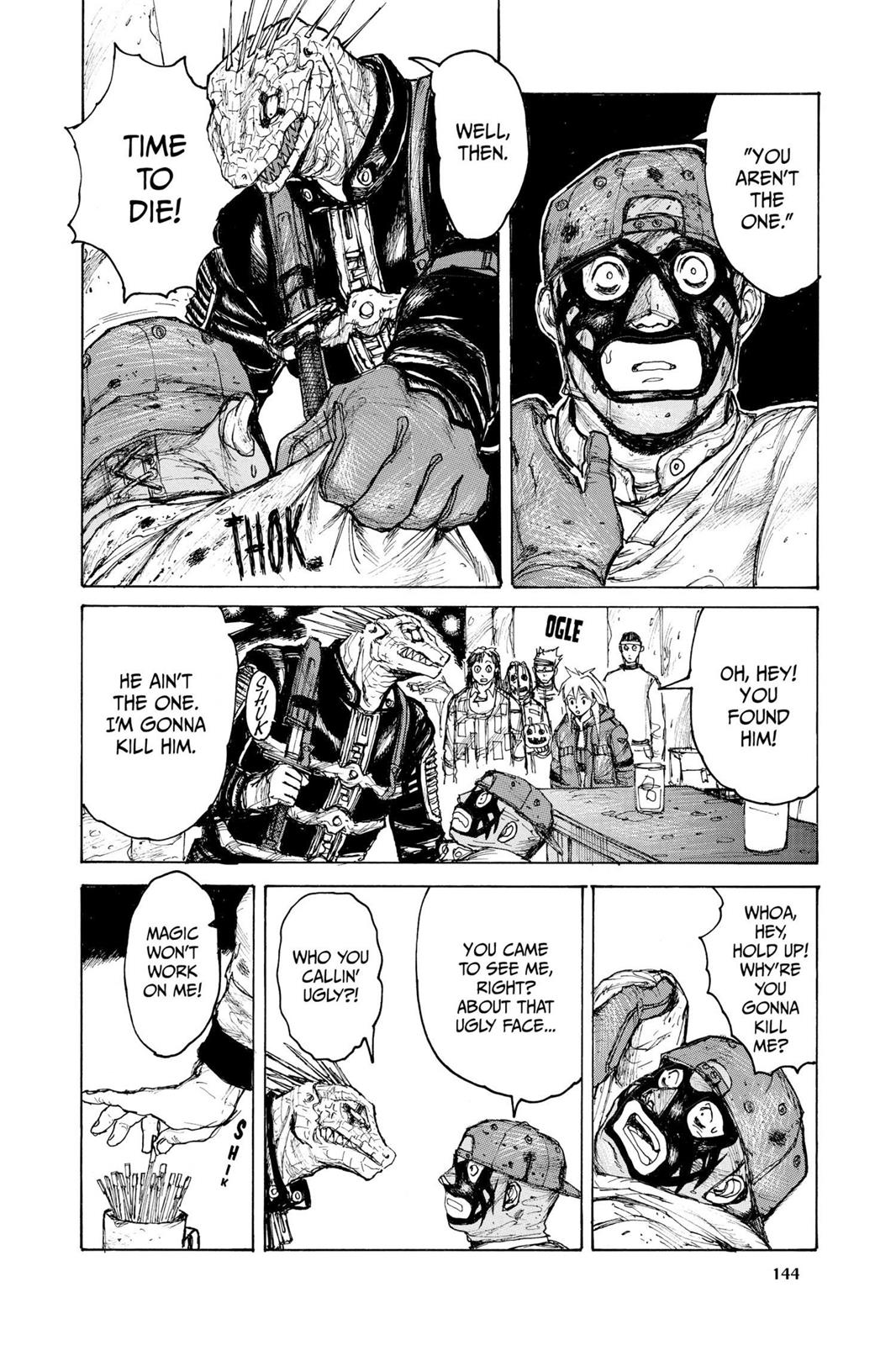 Read Dorohedoro Manga Online
