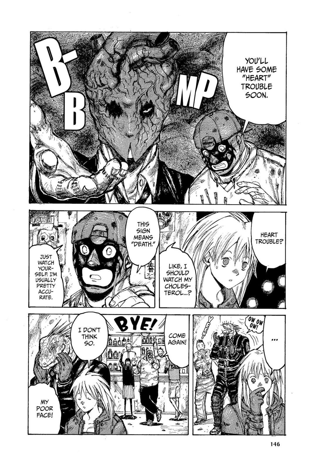Read Dorohedoro Manga Online