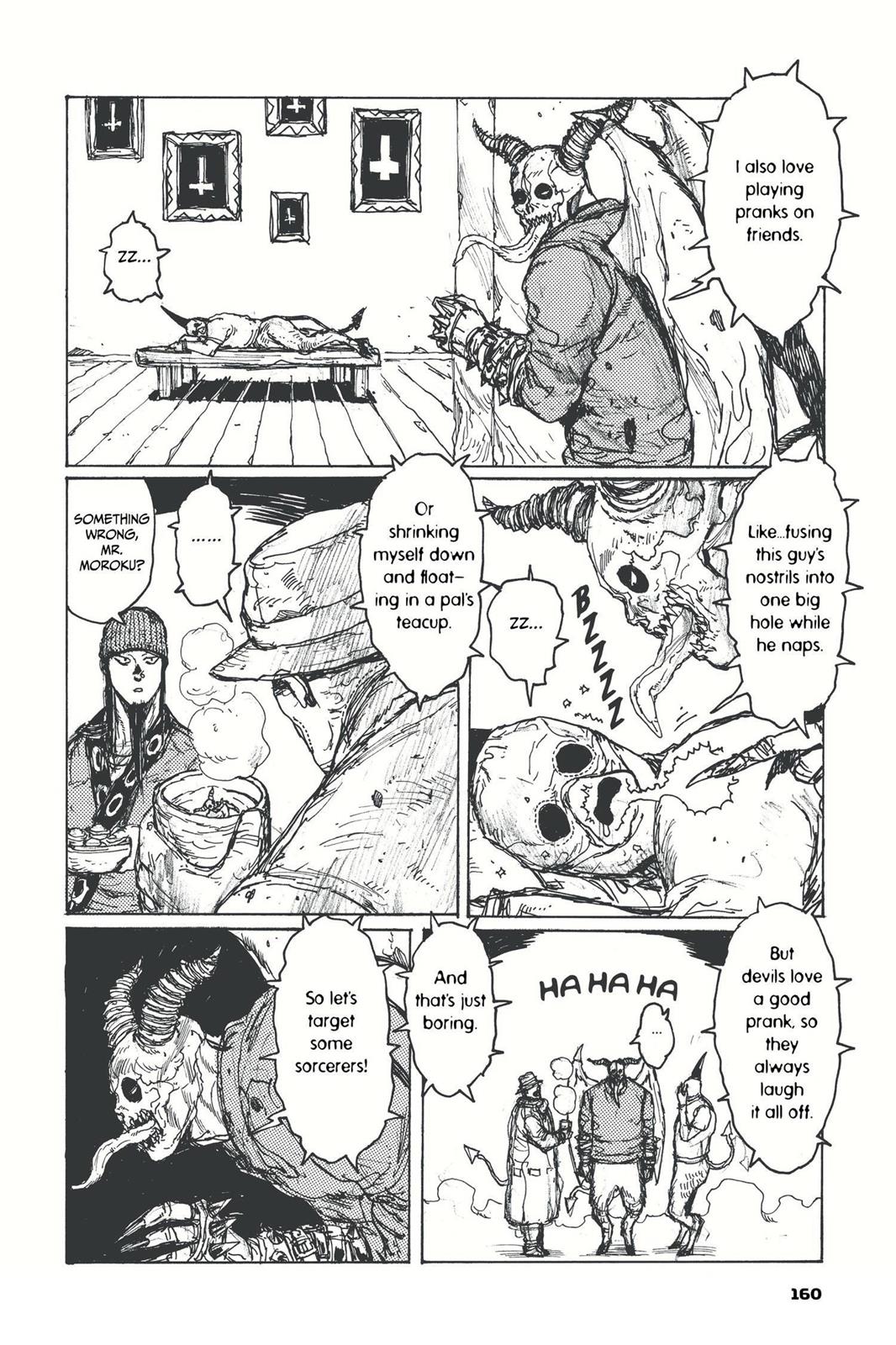 Read Dorohedoro Manga Online