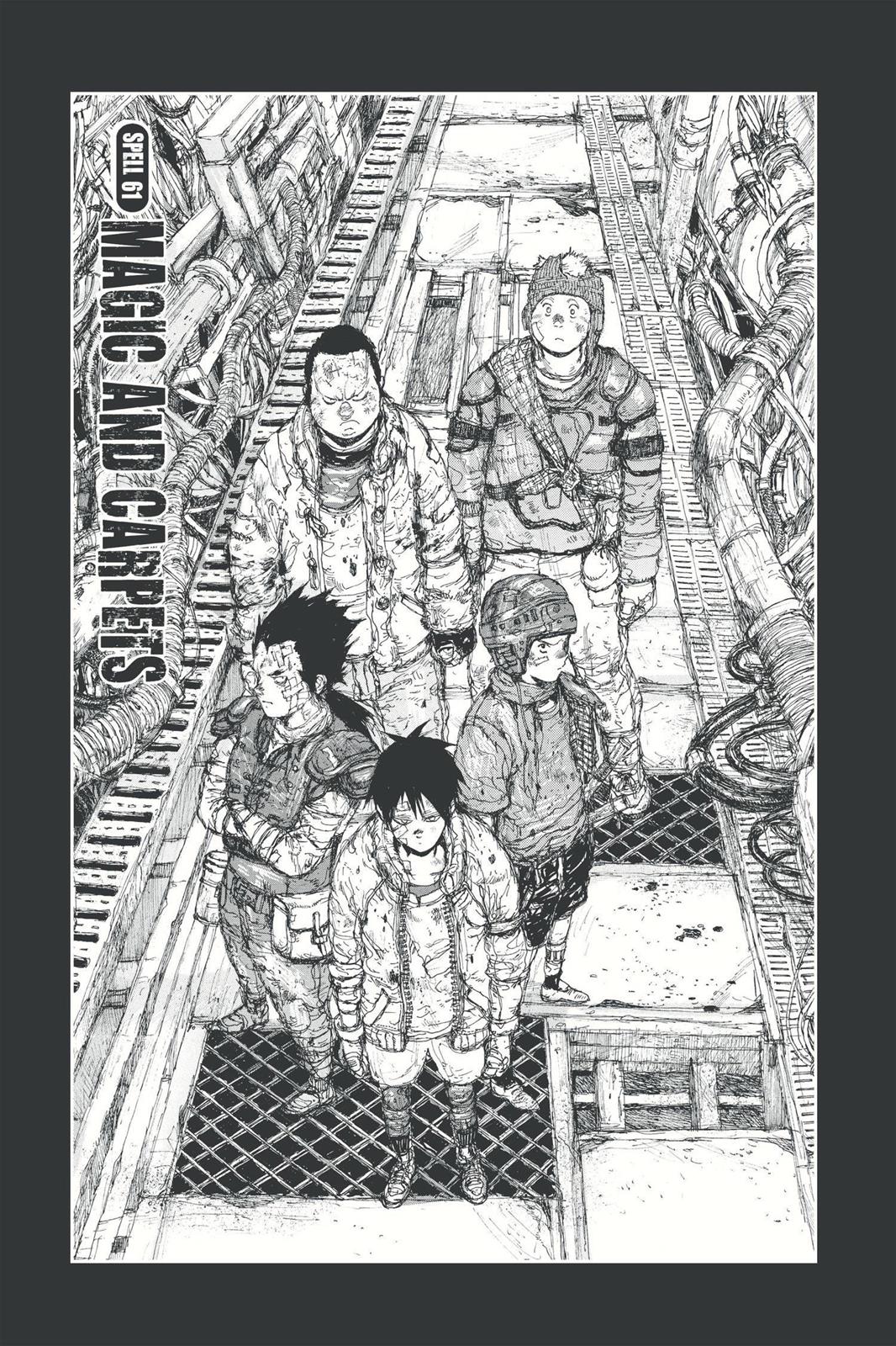Read Dorohedoro Manga Online
