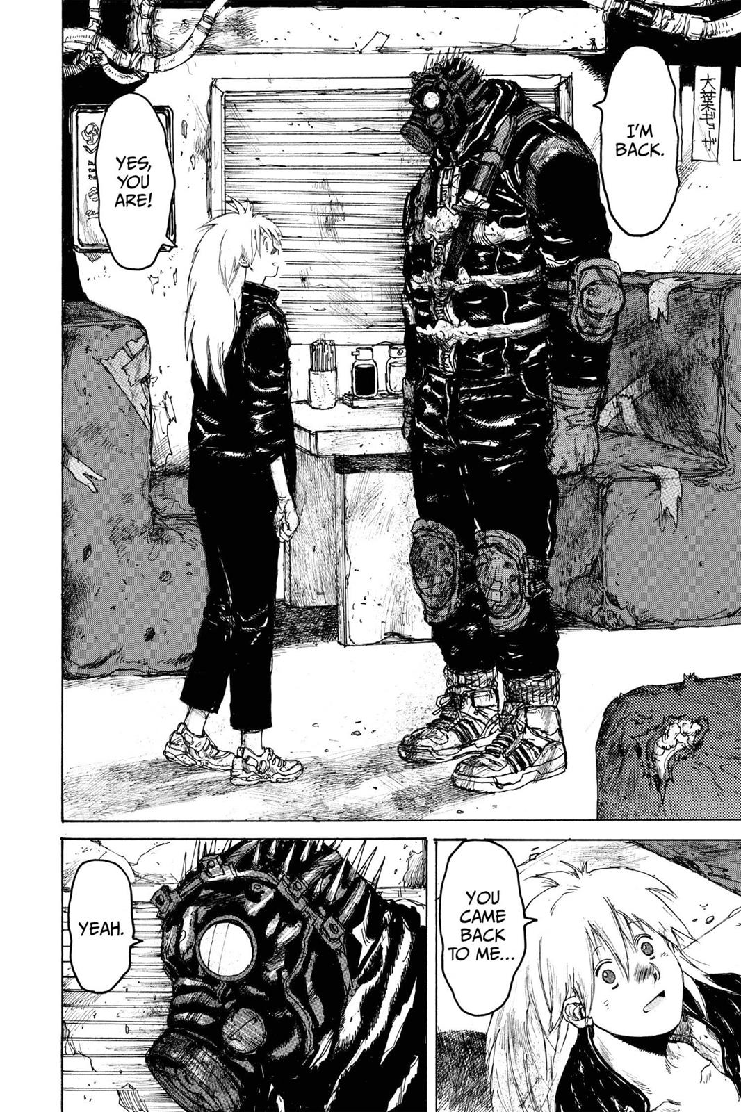 Read Dorohedoro Manga Online