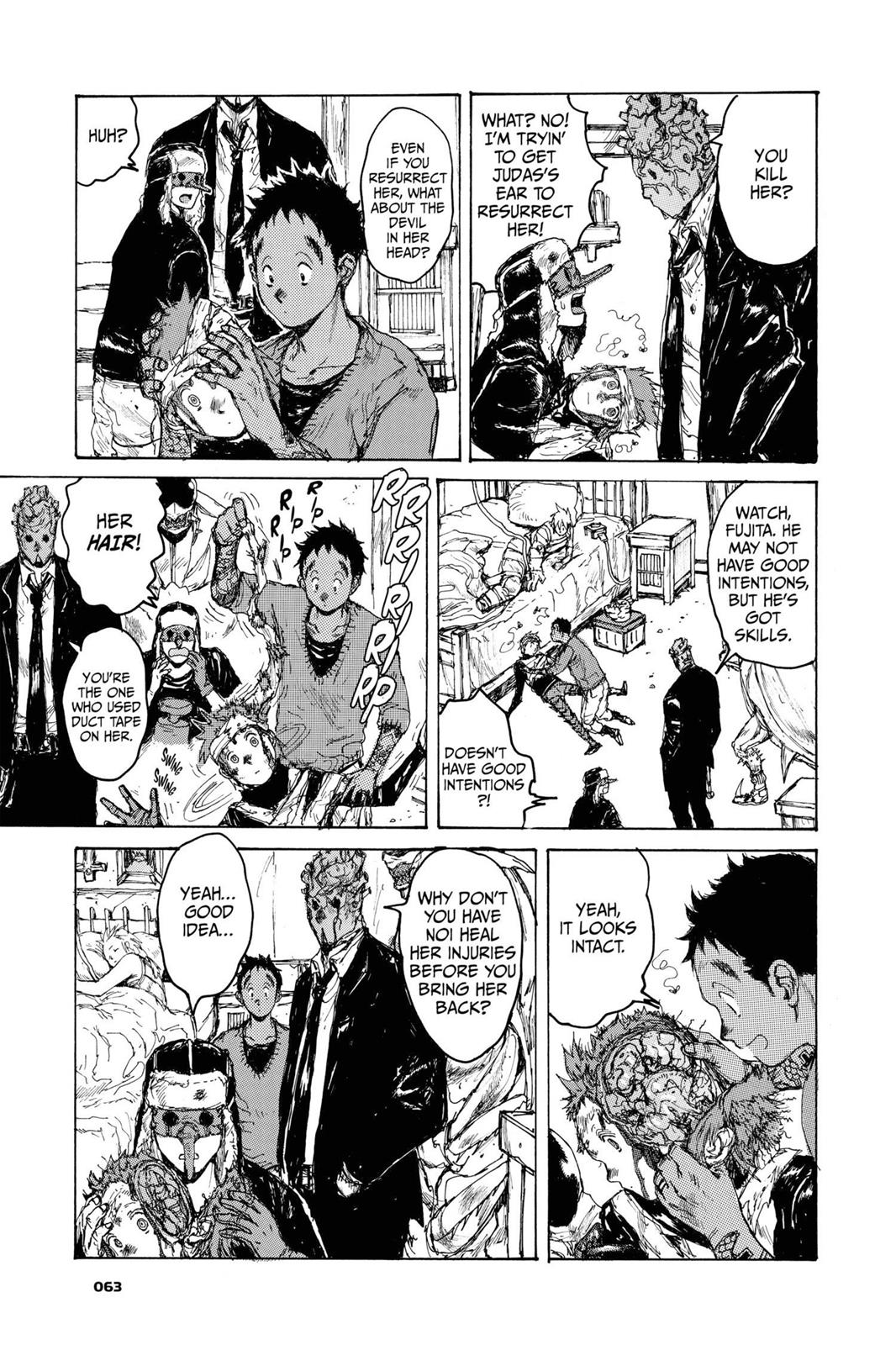 Read Dorohedoro Manga Online