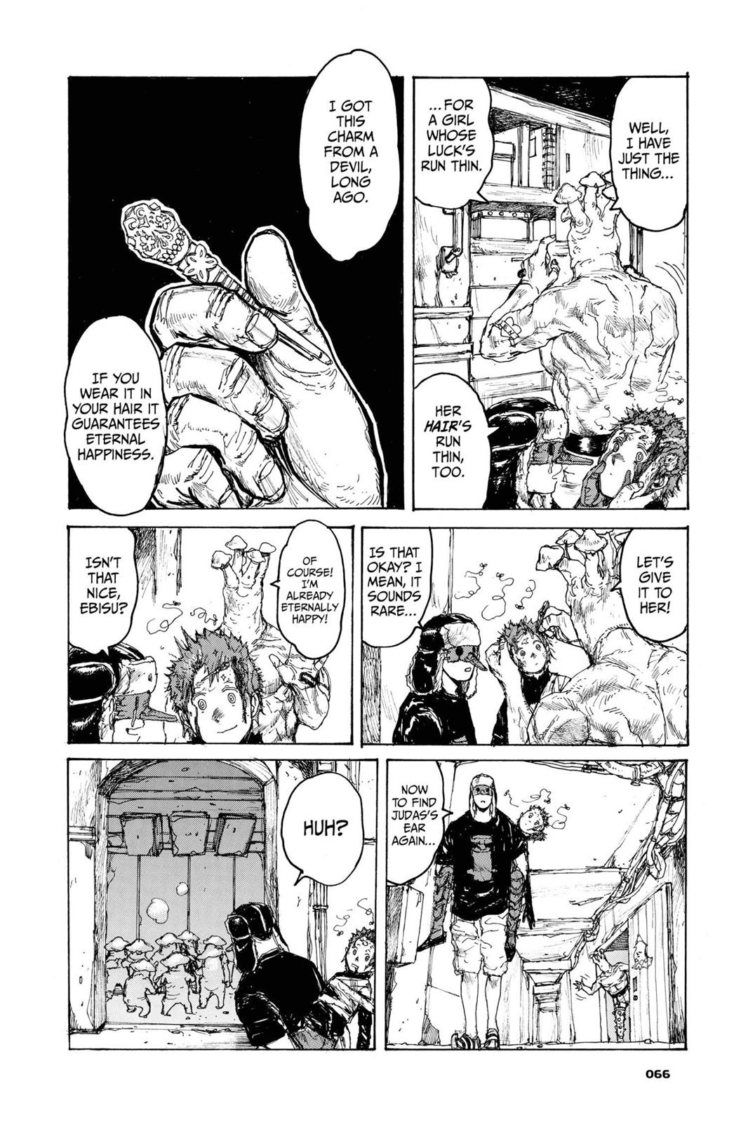 Read Dorohedoro Manga Online