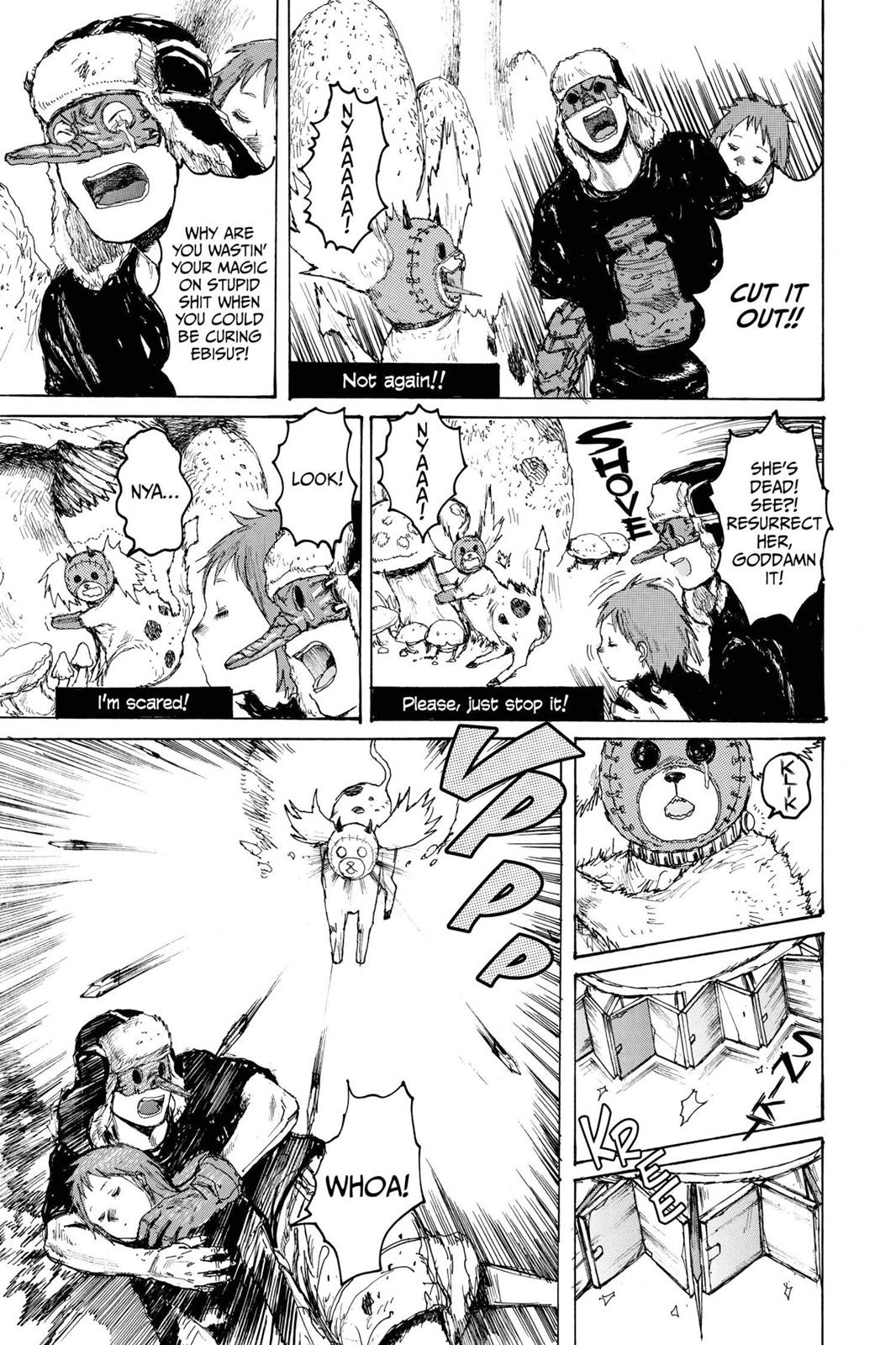 Read Dorohedoro Manga Online