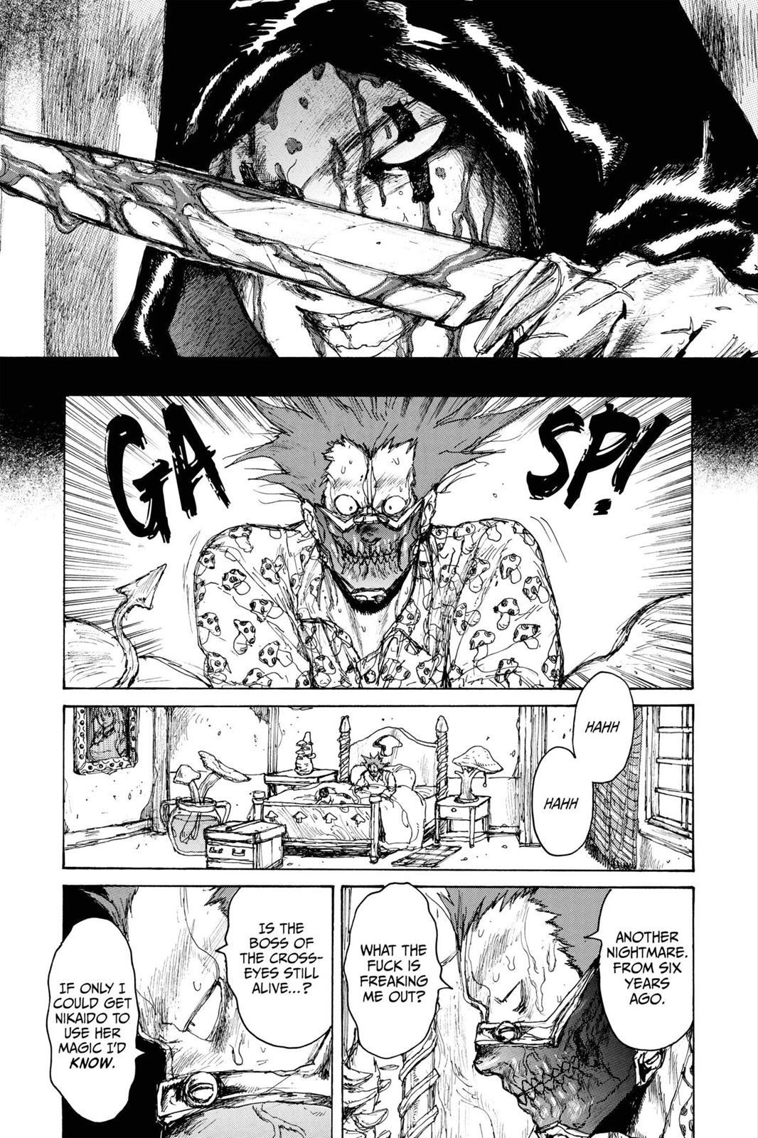Read Dorohedoro Manga Online