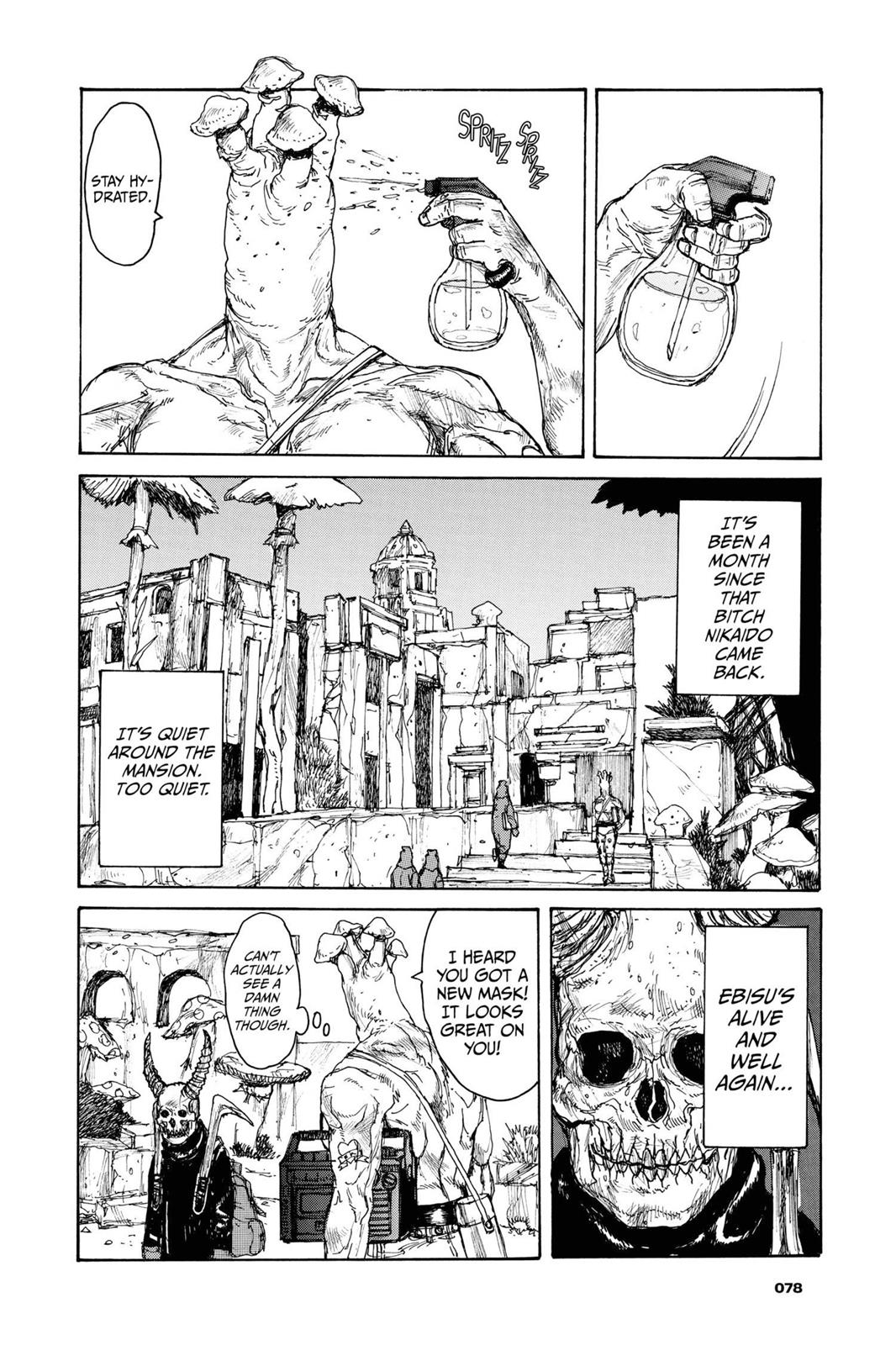 Read Dorohedoro Manga Online