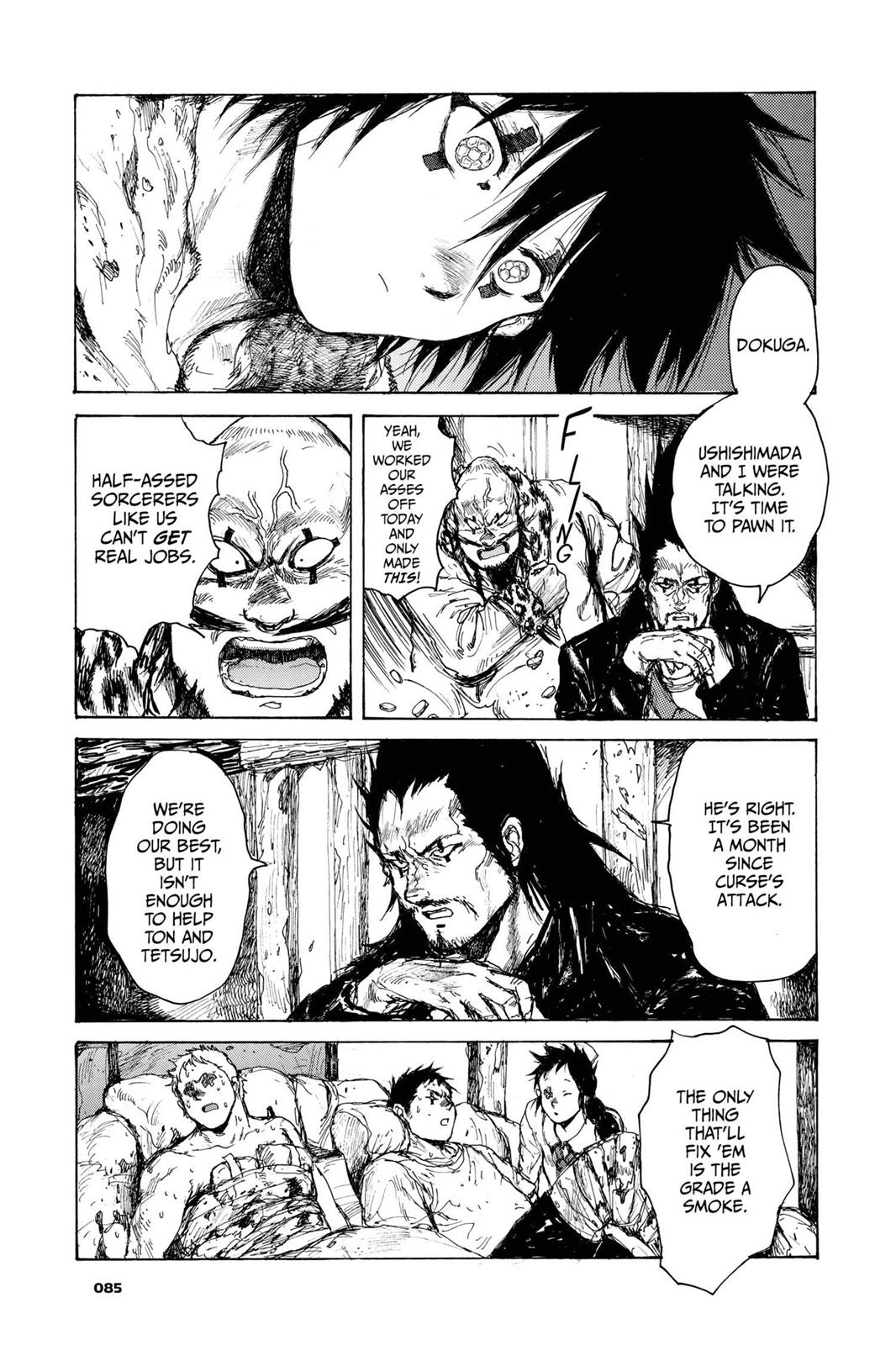 Read Dorohedoro Manga Online
