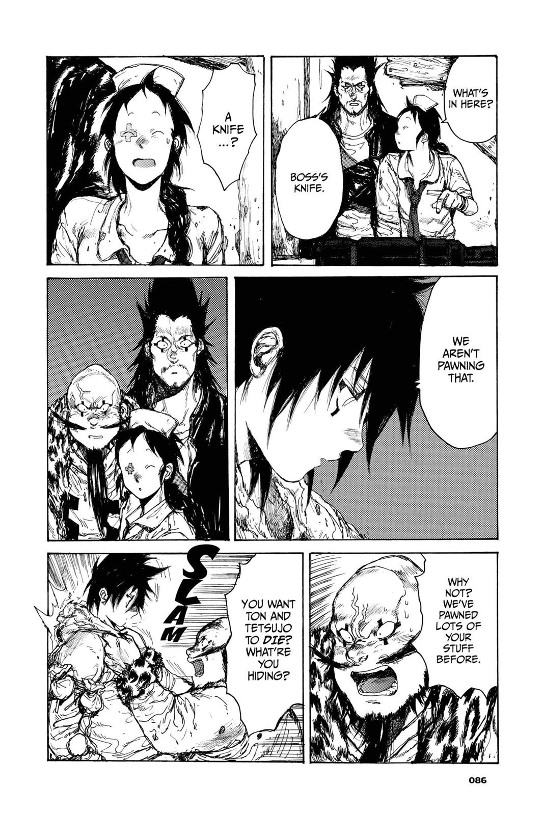 Read Dorohedoro Manga Online