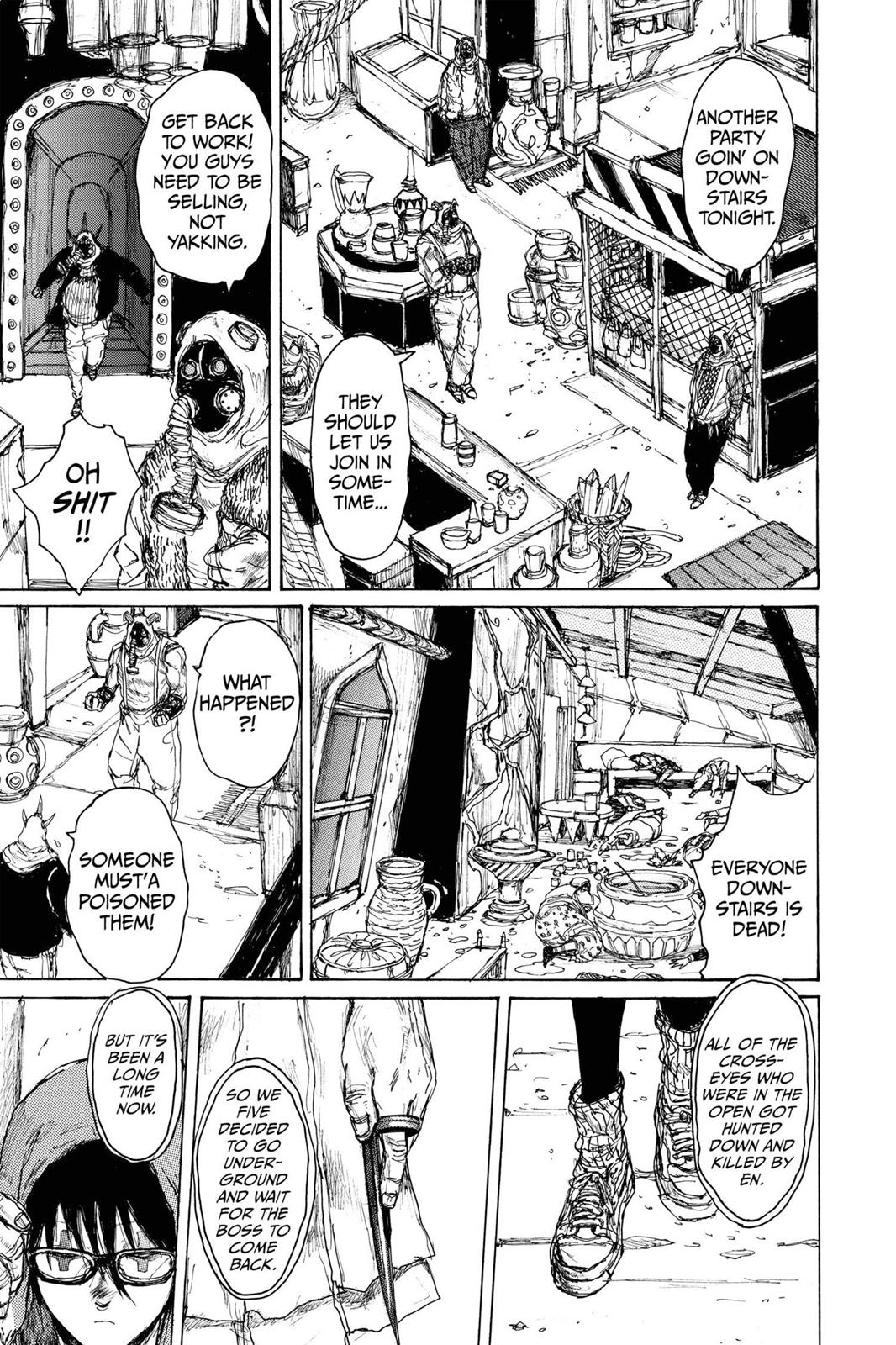 Read Dorohedoro Manga Online