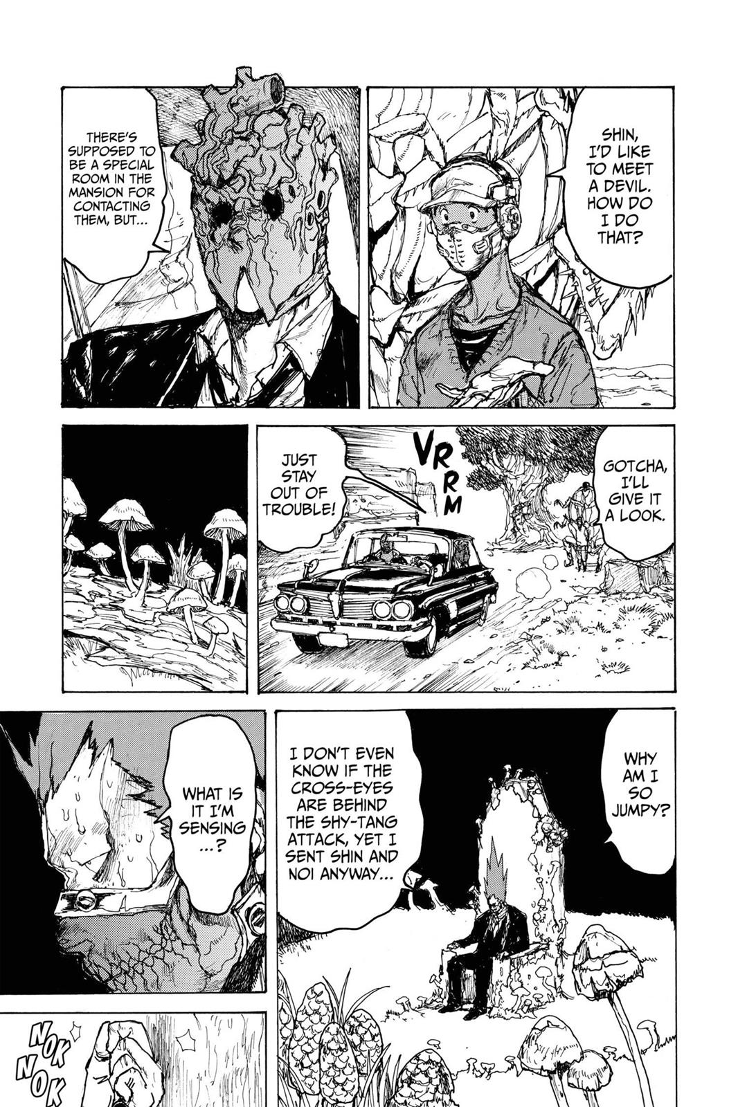 Read Dorohedoro Manga Online