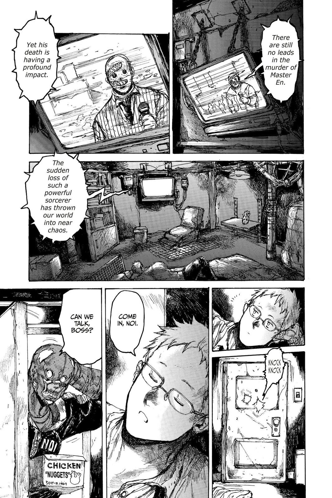 Read Dorohedoro Manga Online