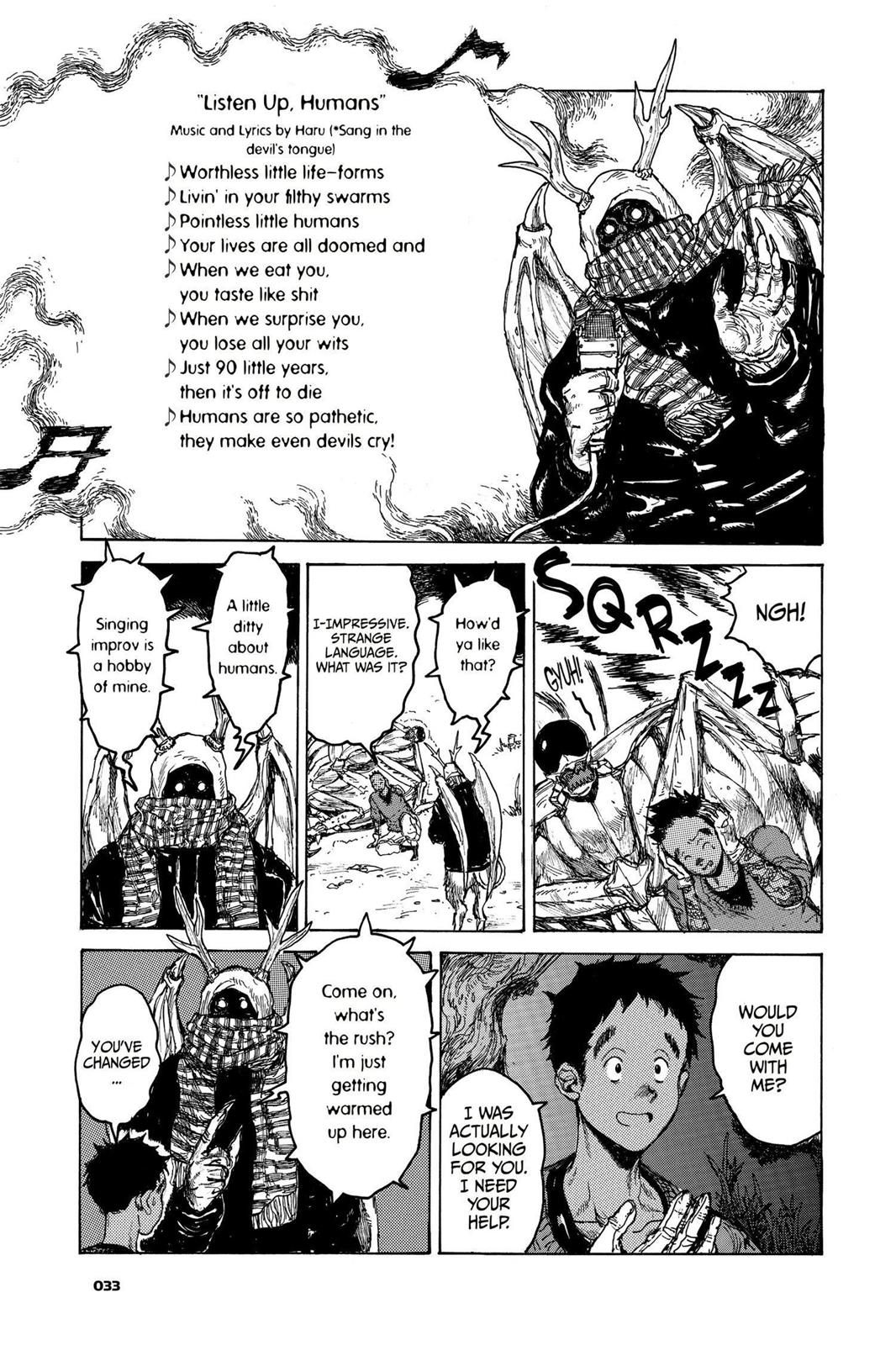 Read Dorohedoro Manga Online